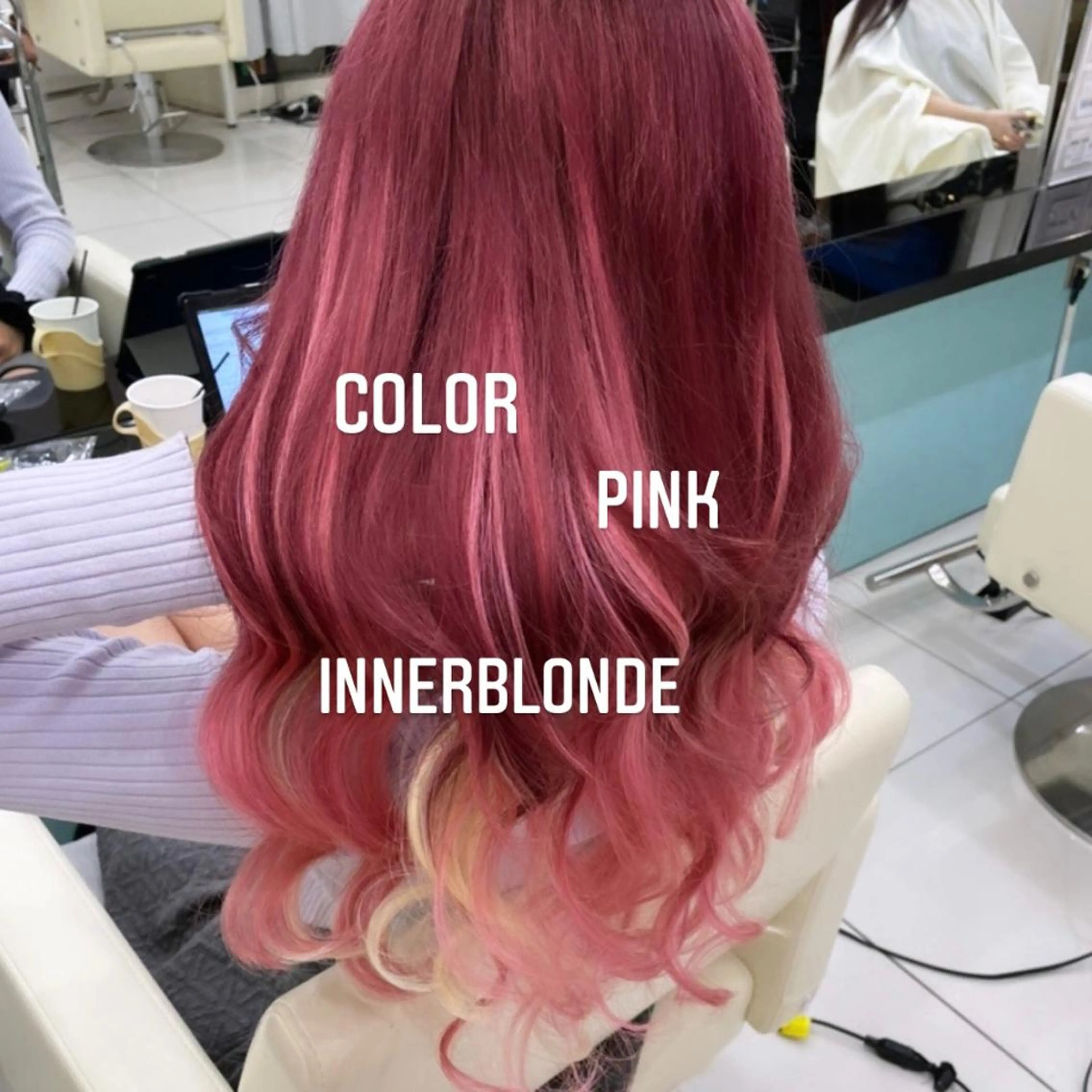 ロング カラー ヘアカラー エクステ エクステ🩵ブリーチ 韓国ヘア🩵KAEのヘアスタイル