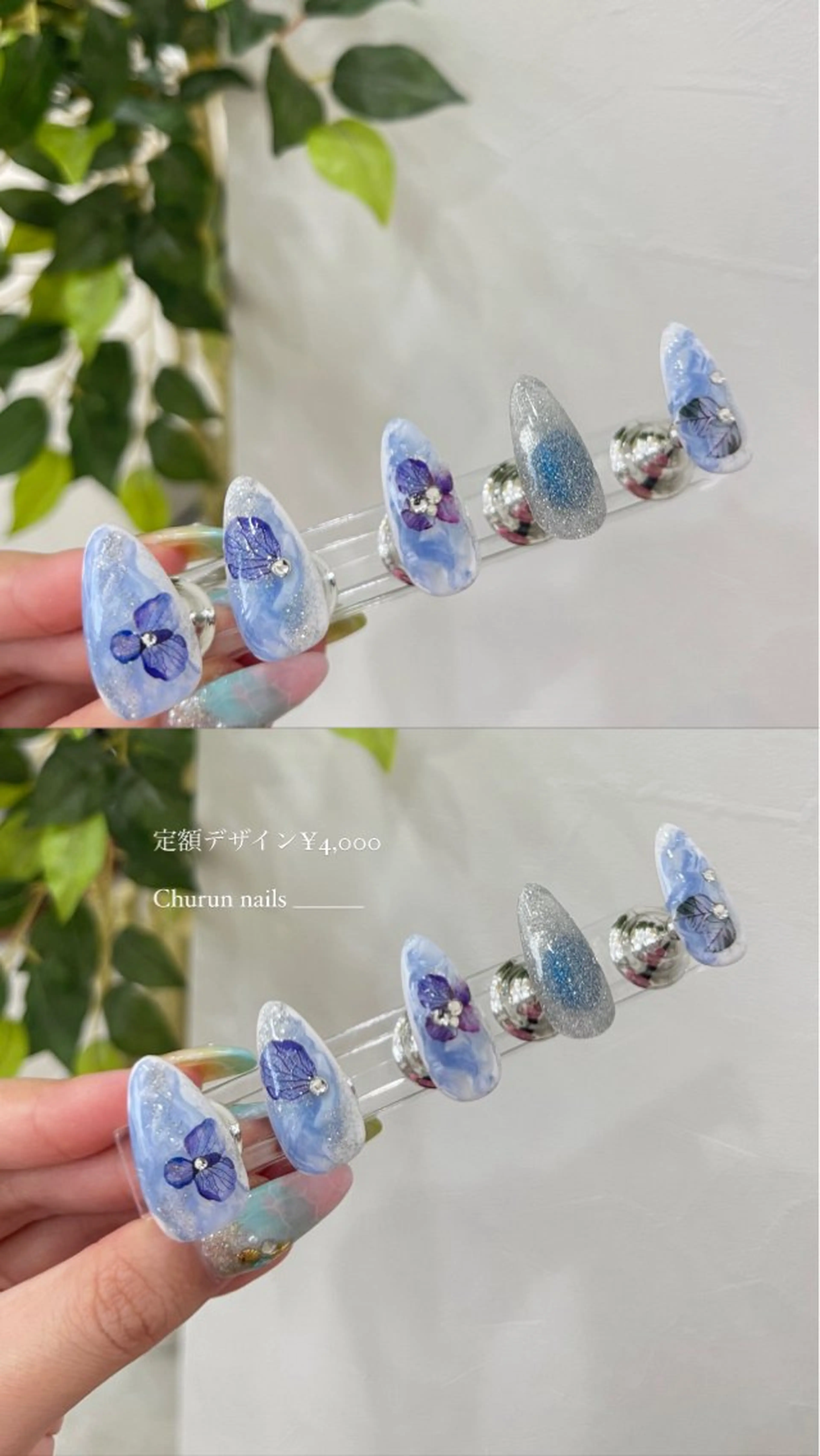 ネイル 777nail salonのネイルデザイン