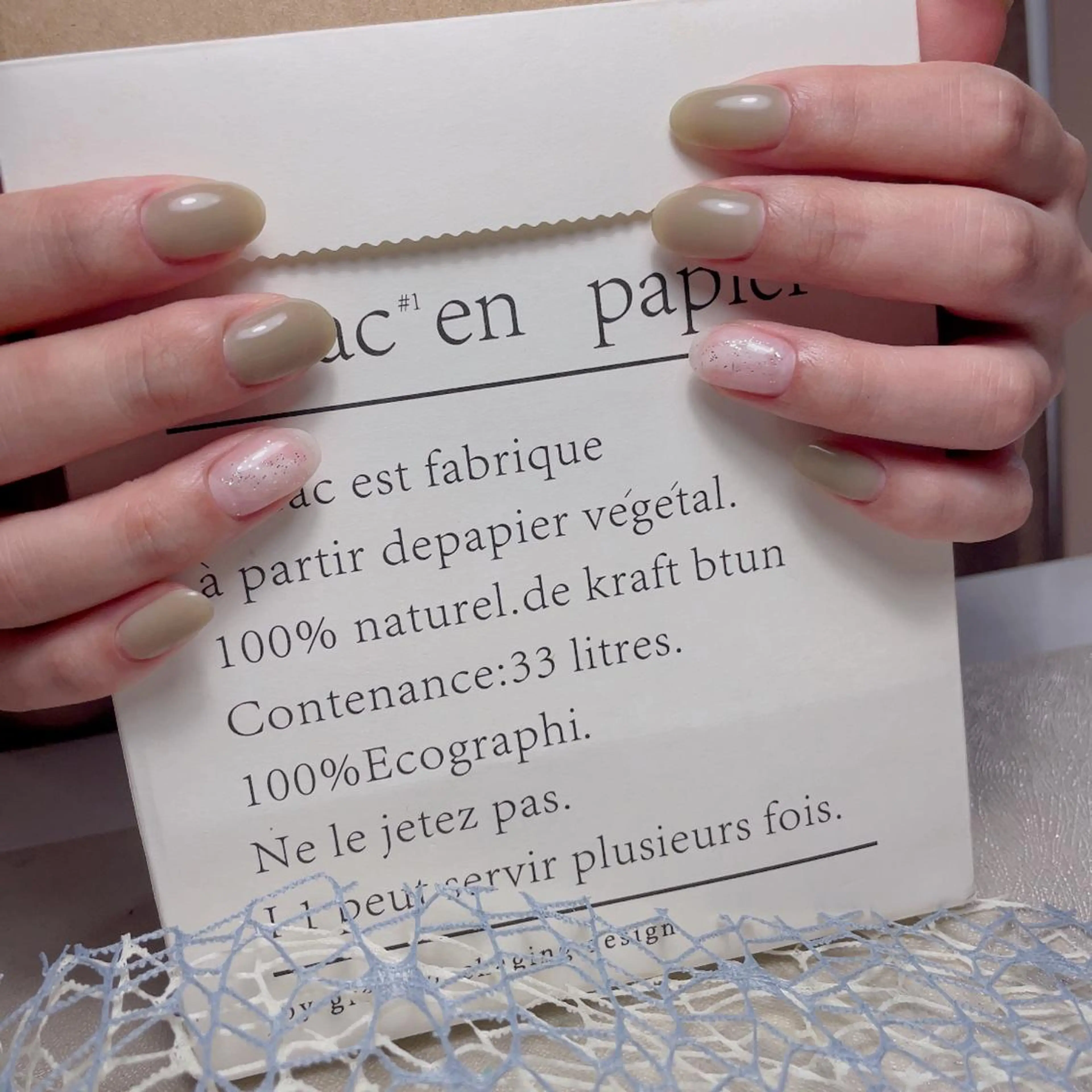 ネイル 南野 由希のネイルデザイン