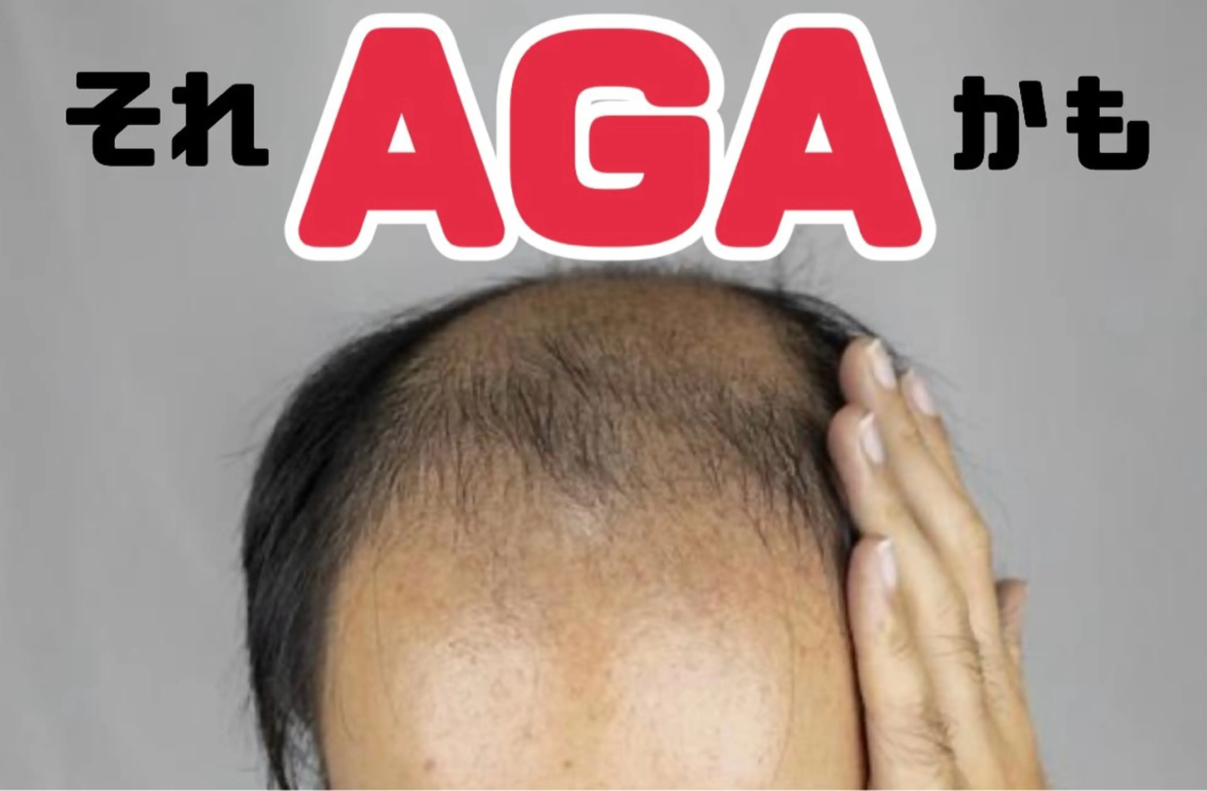 メンズ キッズ メンズ韓国風 ヘッドスパ 韓国最先端技術サロン Luangeのヘアスタイル