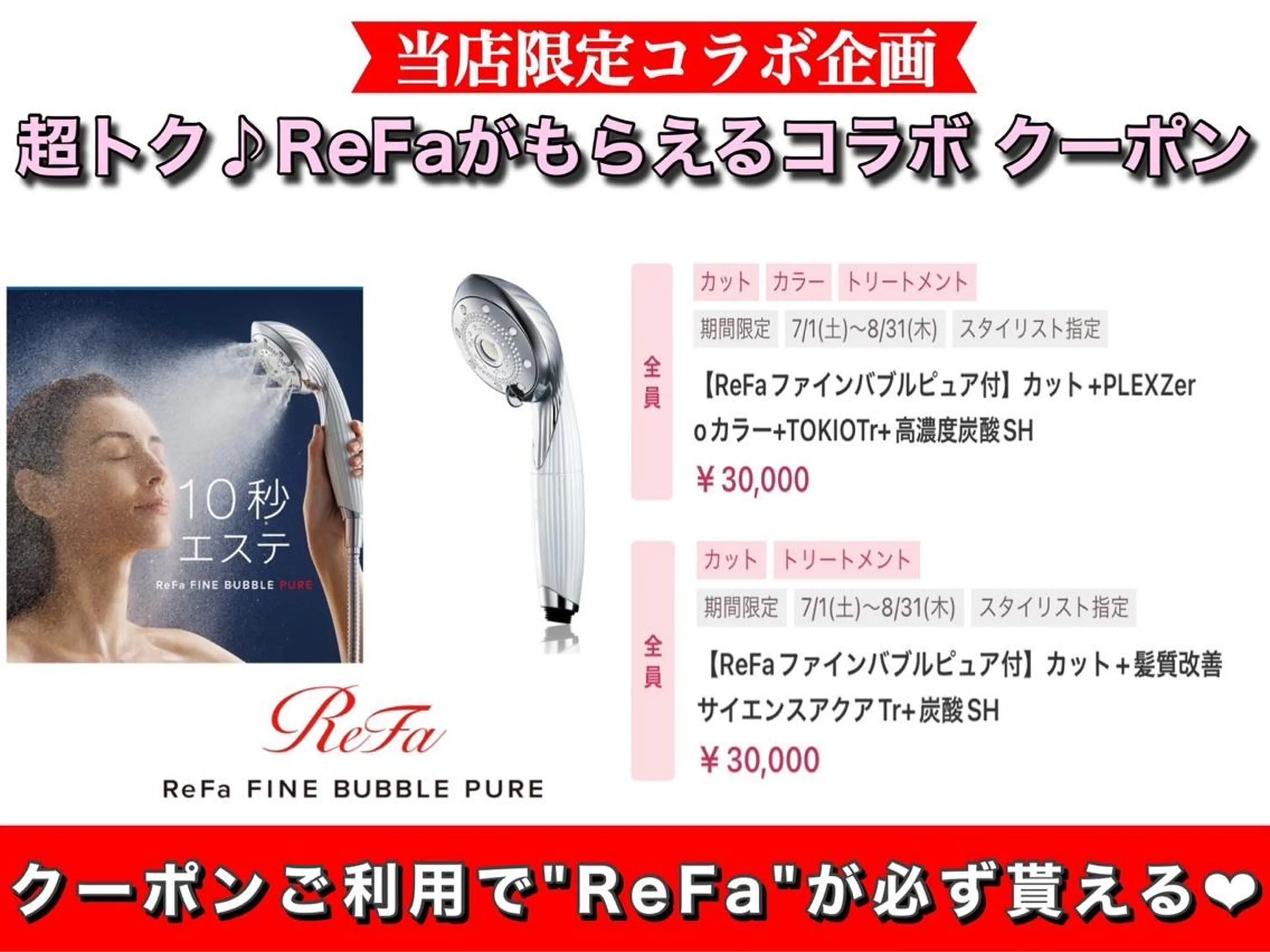 ロング カラー パーマ ヘアアレンジ メンズ ワット 原宿のヘアスタイル