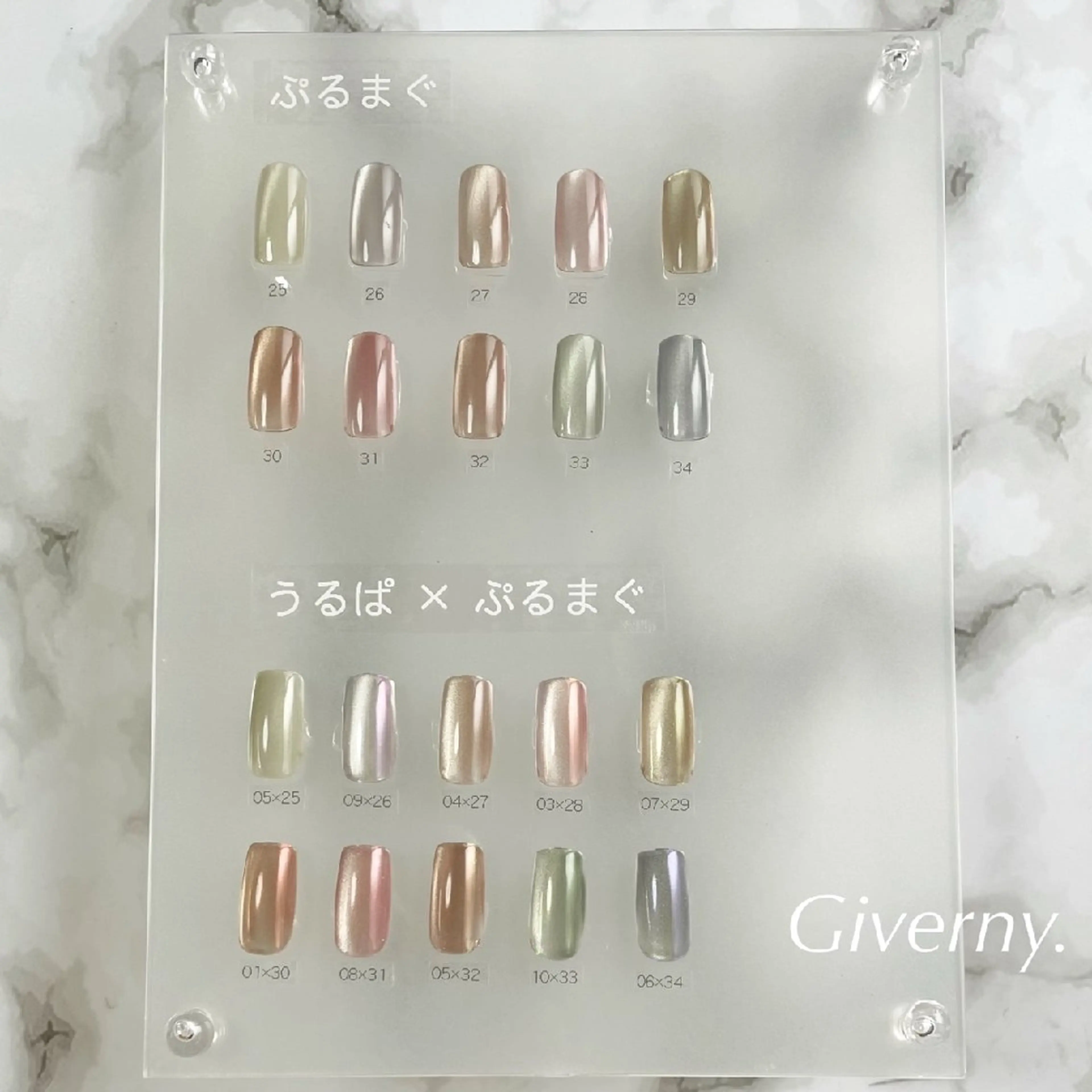 ネイル オーロラネイル マグネットネイル ワンカラーネイル ハンドネイル Giverny .のネイルデザイン