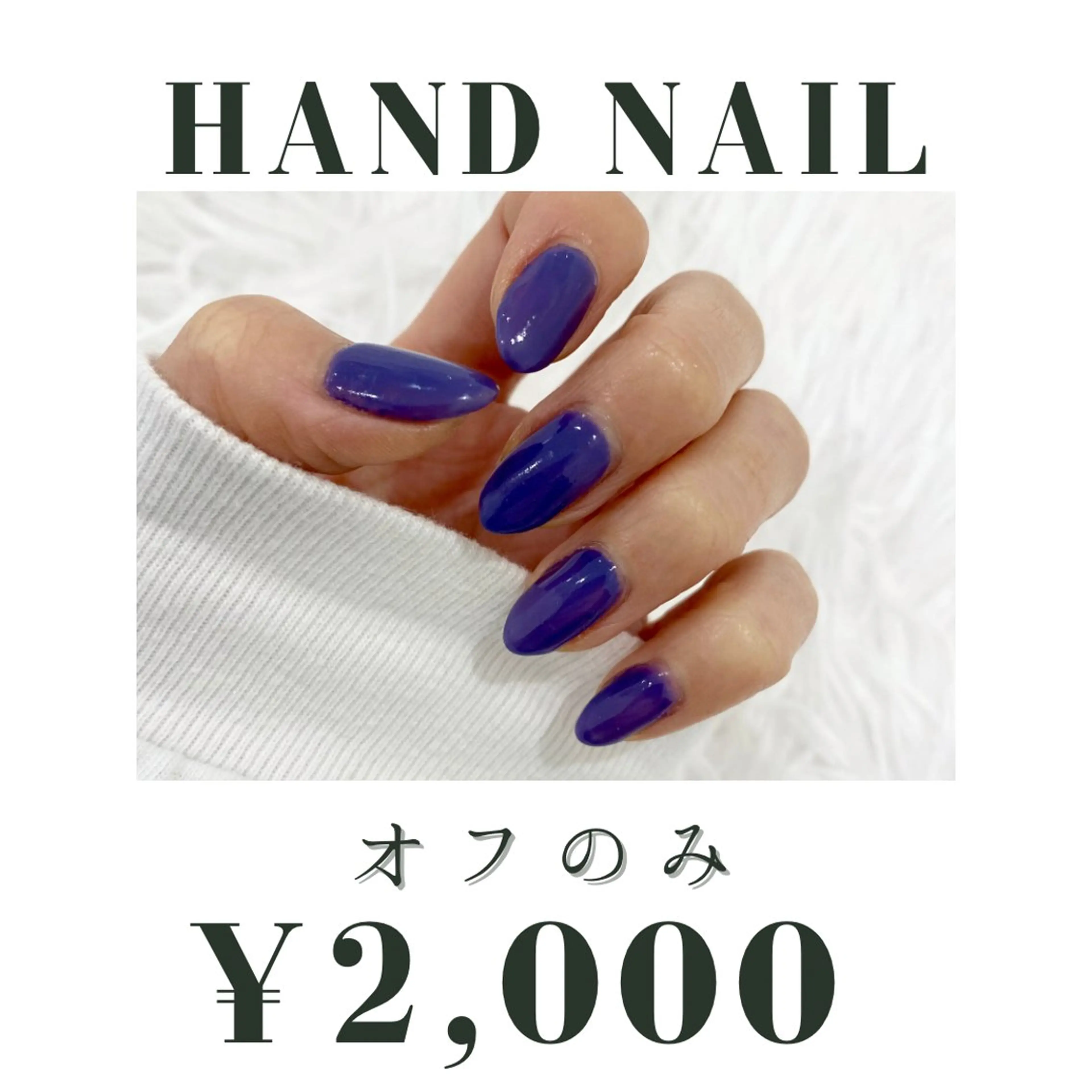 ネイル ILUM. yu_kaのエステ・リラクイメージ