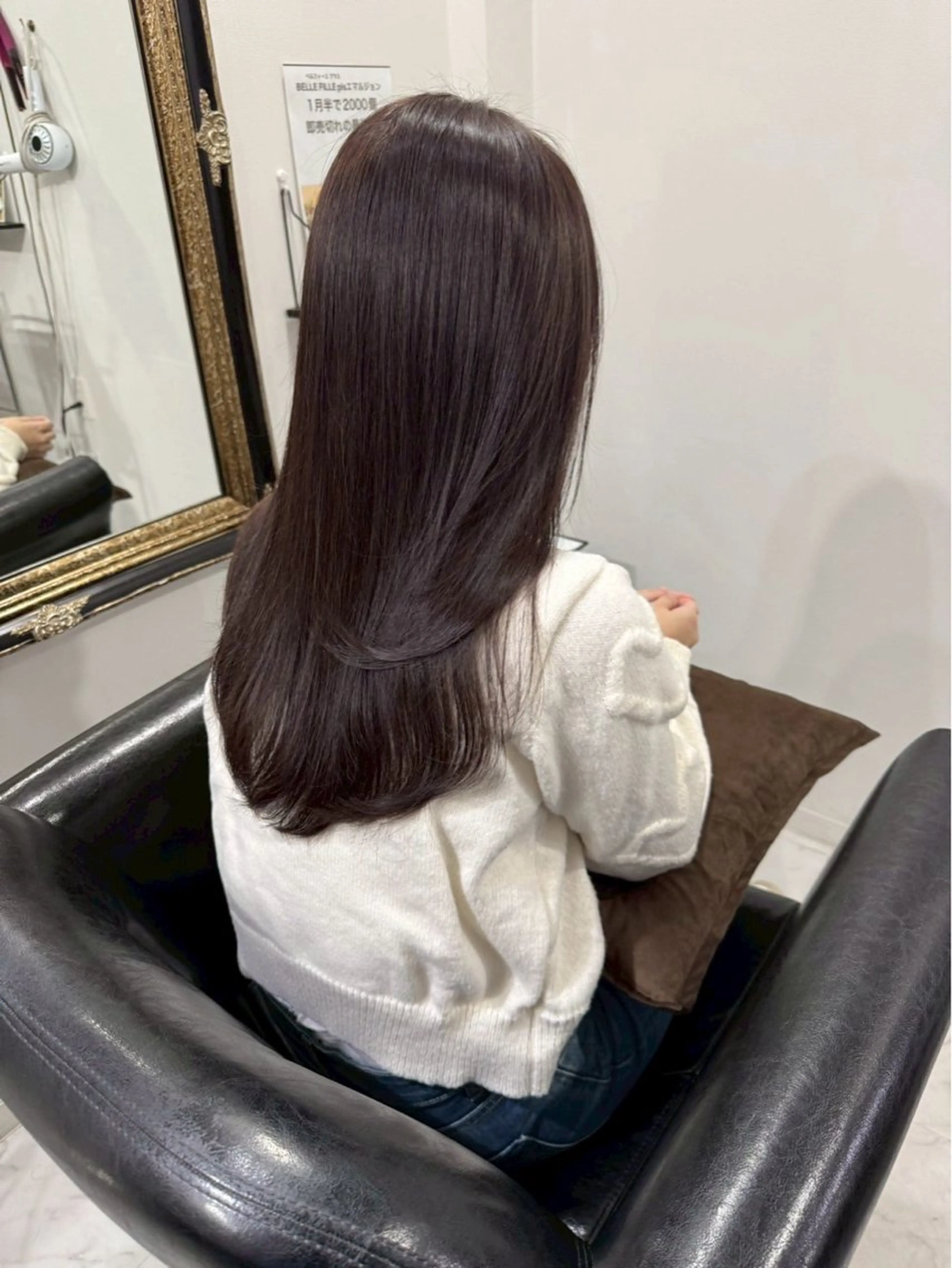 ロング 市川 陽菜のヘアスタイル