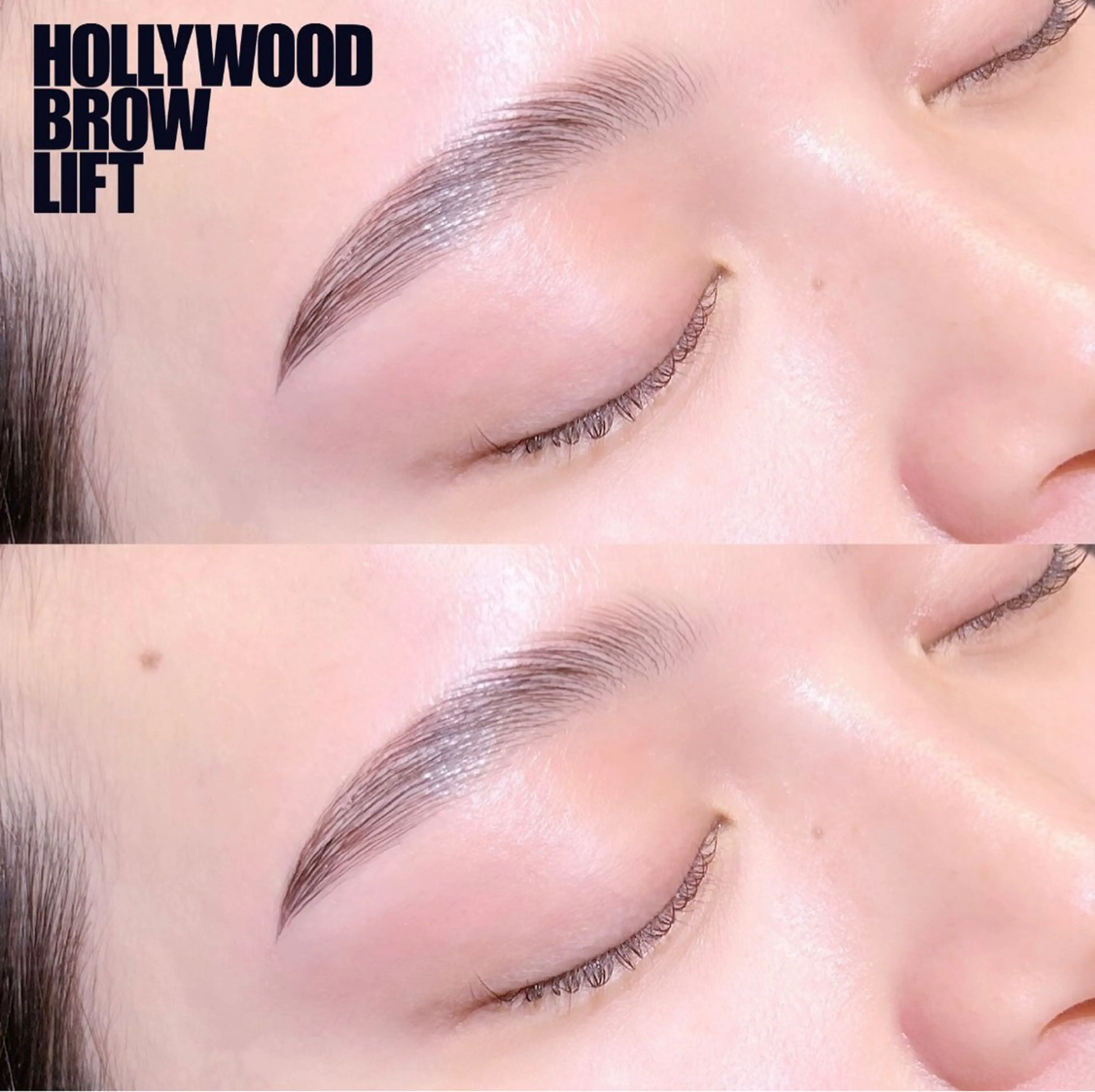 アイブロウ ハリウッドブロウリフト 眉毛・まつげパーマ・マツエク専門店Gem（ジェム）横浜所属・いとう ちひろのマツエク・マツパデザイン