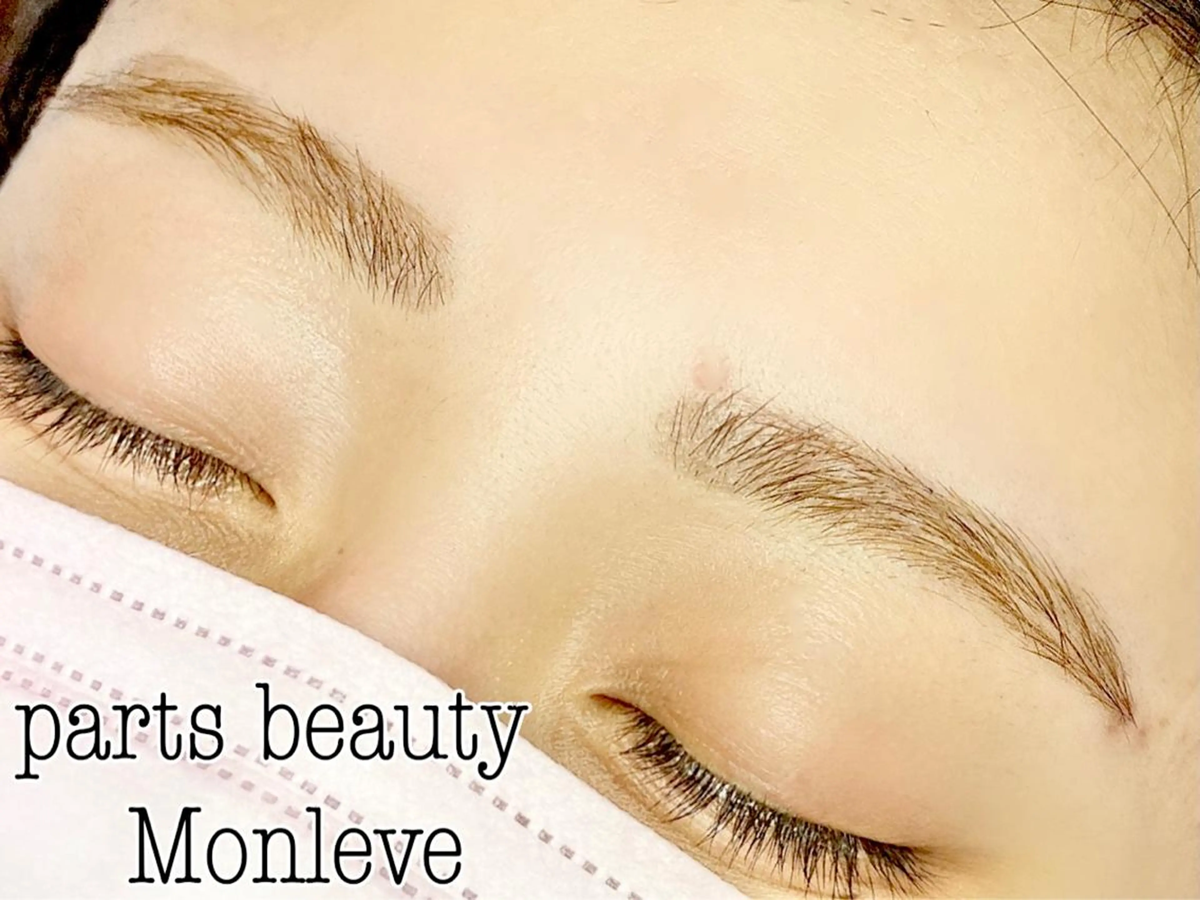 マツエク・マツパ ワックス脱毛 眉カット その他(アイブロウ) REVIA所属・ＲＥＶＩＡ. rinaのマツエク・マツパデザイン