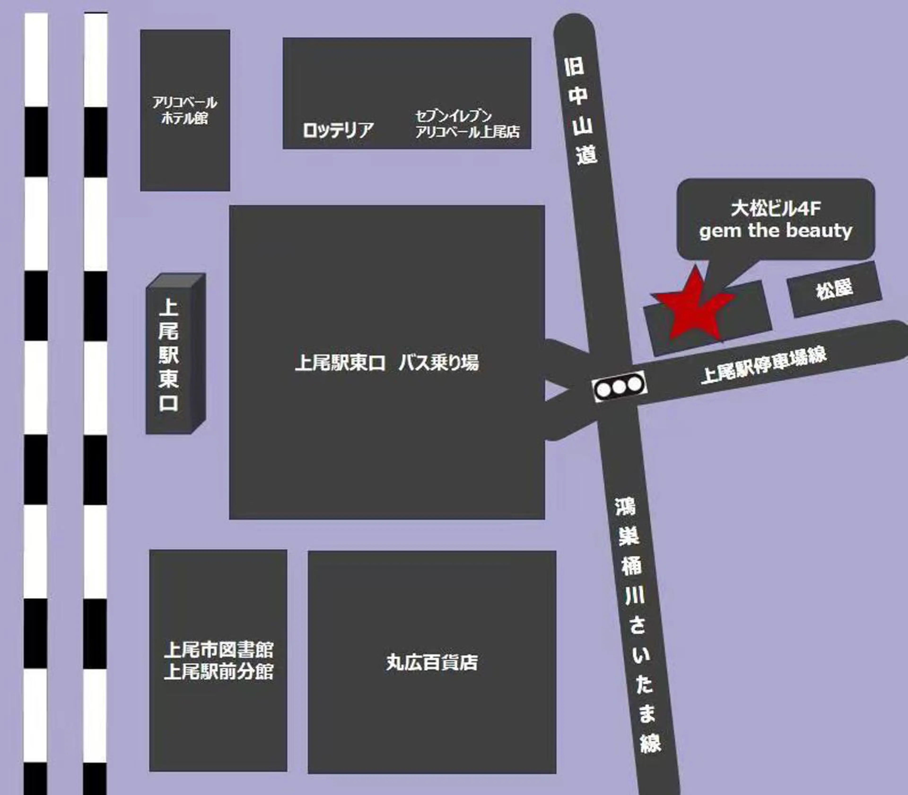 GEM beautyのマツエク・マツパデザイン