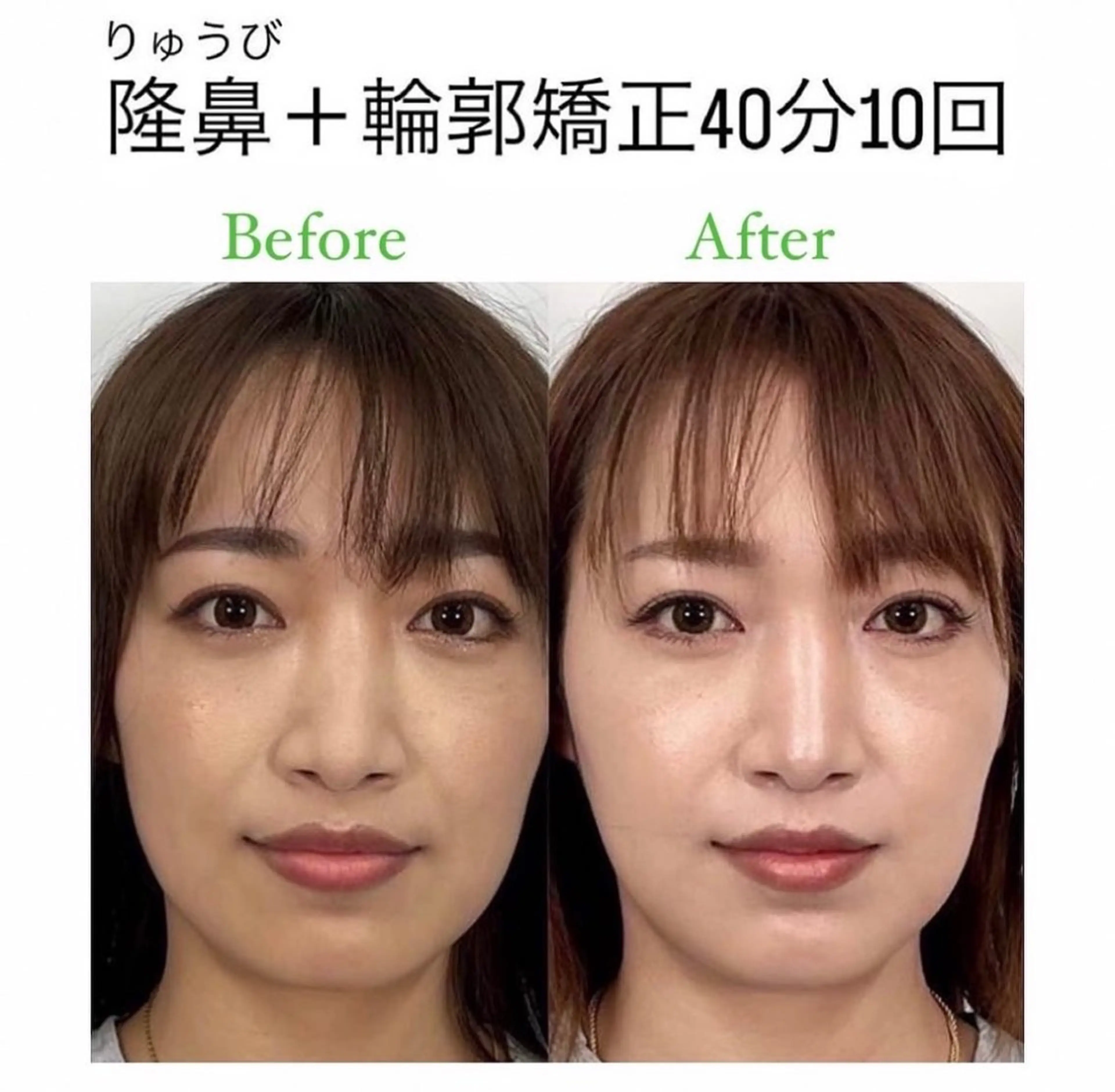 エステ 三品 真里のエステ・リラクイメージ