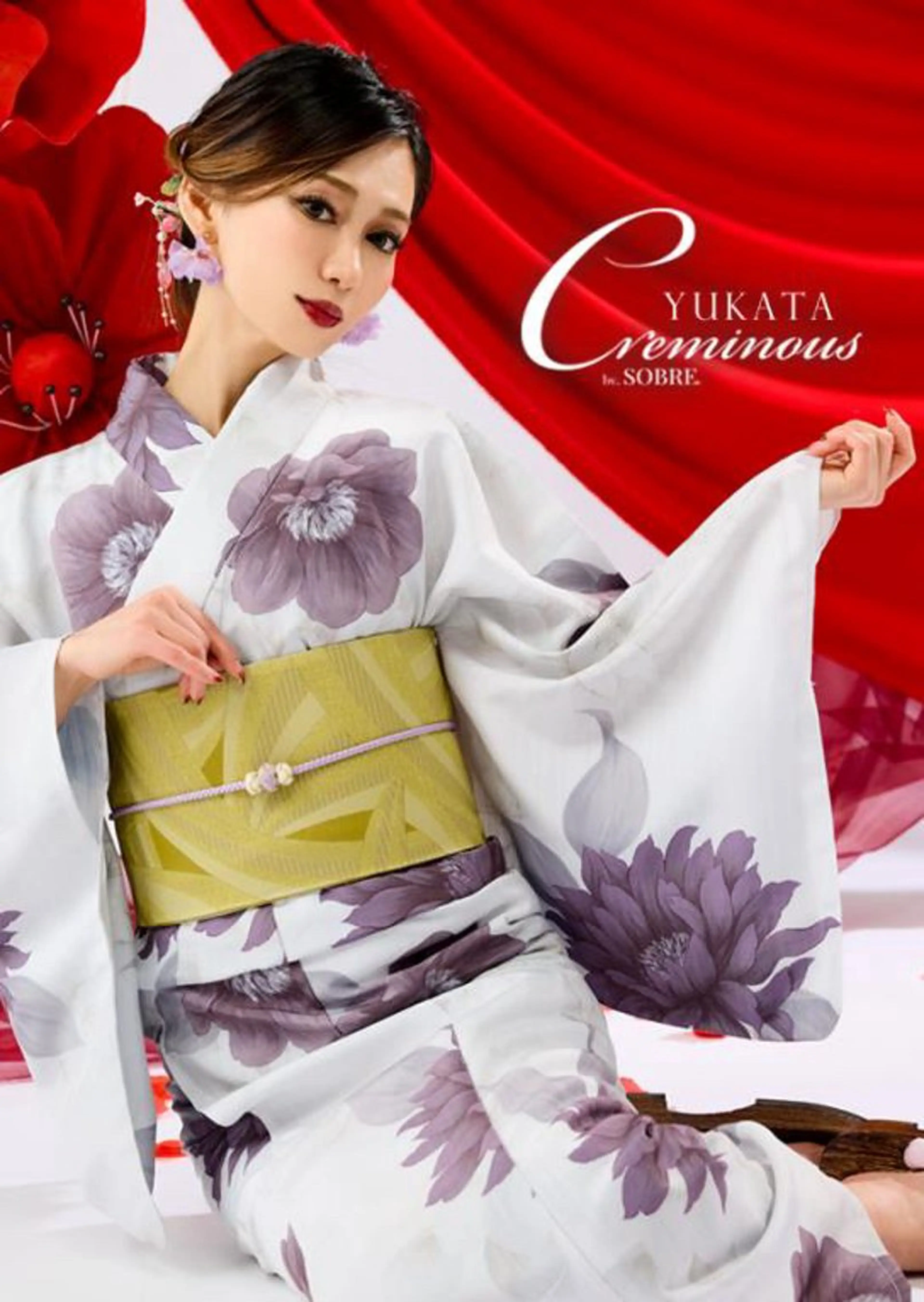 着付け Total  Salon Mikazuki所属・Mikazuki オーナーTeradaのその他イメージ