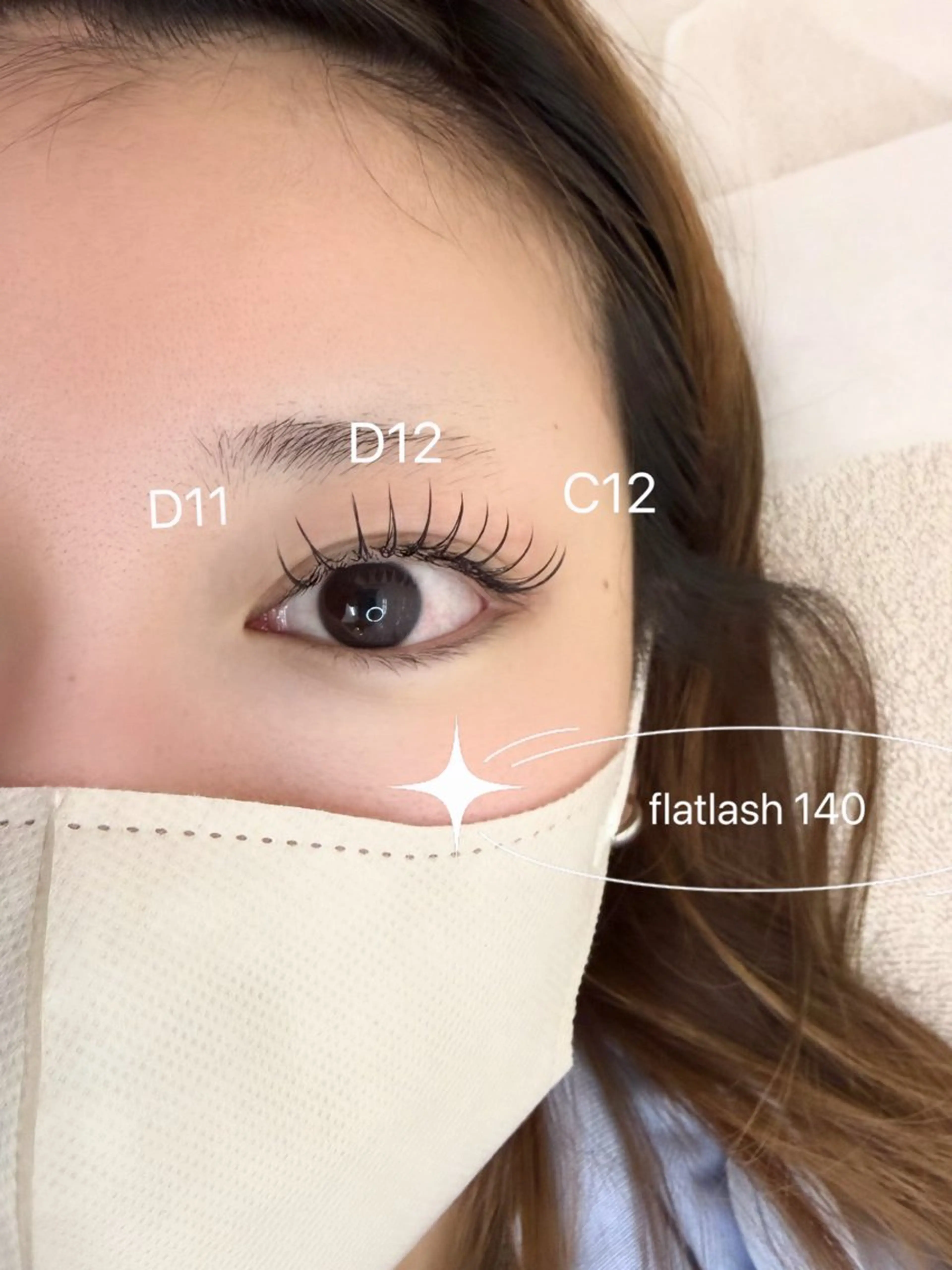 マツエク・マツパ 束感まつ毛 フラットラッシュ アリストウキョウ 片岡のマツエク・マツパデザイン