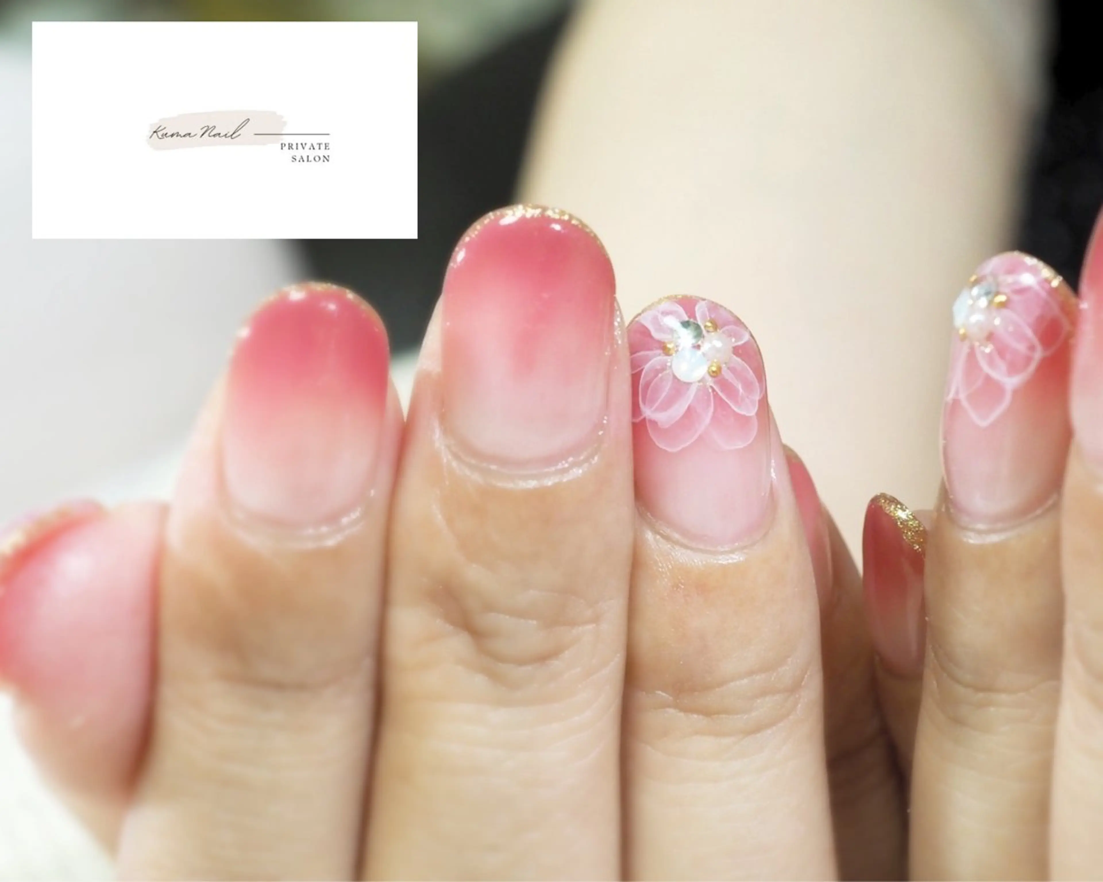 ネイル アートネイル フラワーネイル グラデーション オフィスネイル ピンク 藤が丘/守山/長久手 Kuma Nailのネイルデザイン