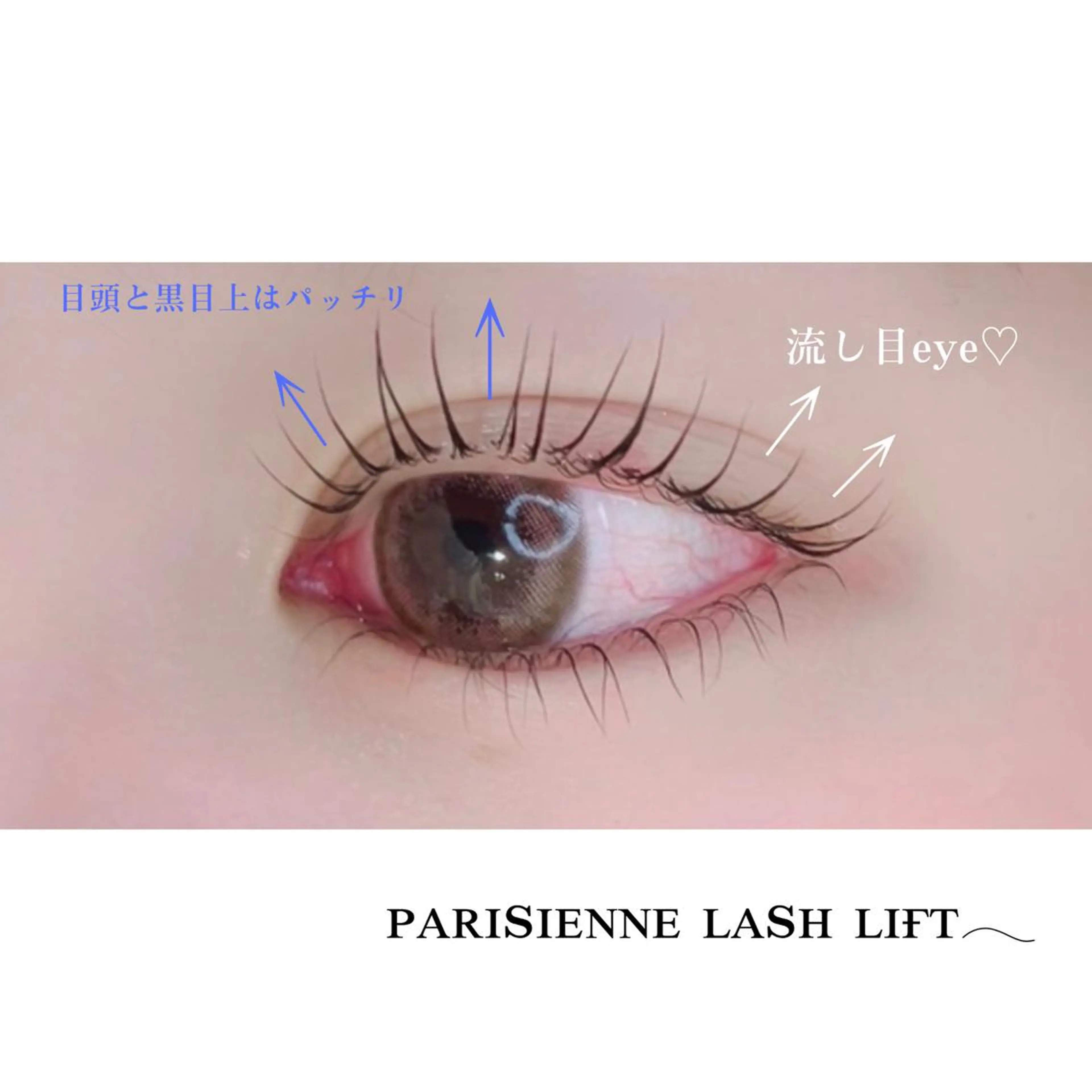 パーマ DOLCE川越店✧︎ MAIのマツエク・マツパデザイン