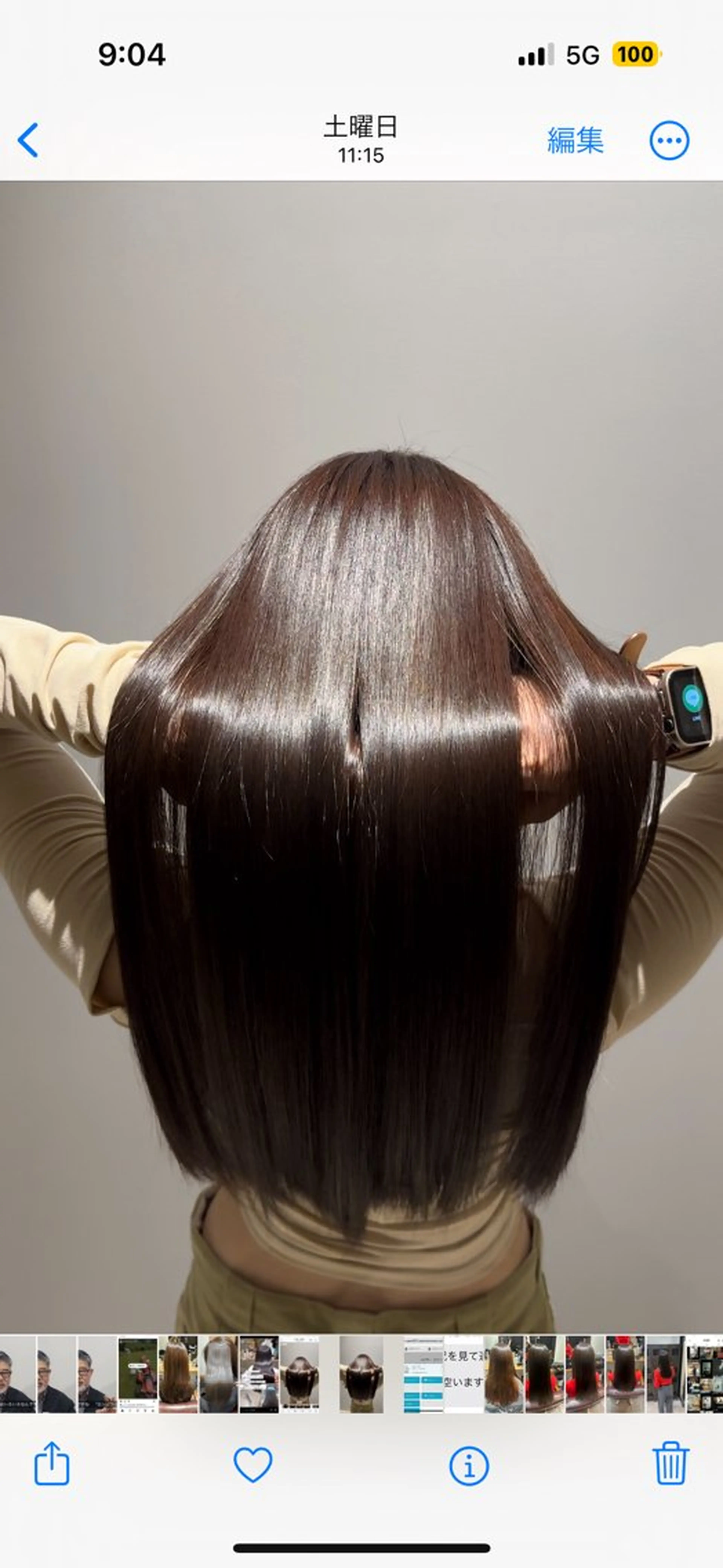 ロング 髪質改善 トリートメント ヘアカラー トリートメント 【20代ダメージ毛に 髪質改善】のヘアスタイル