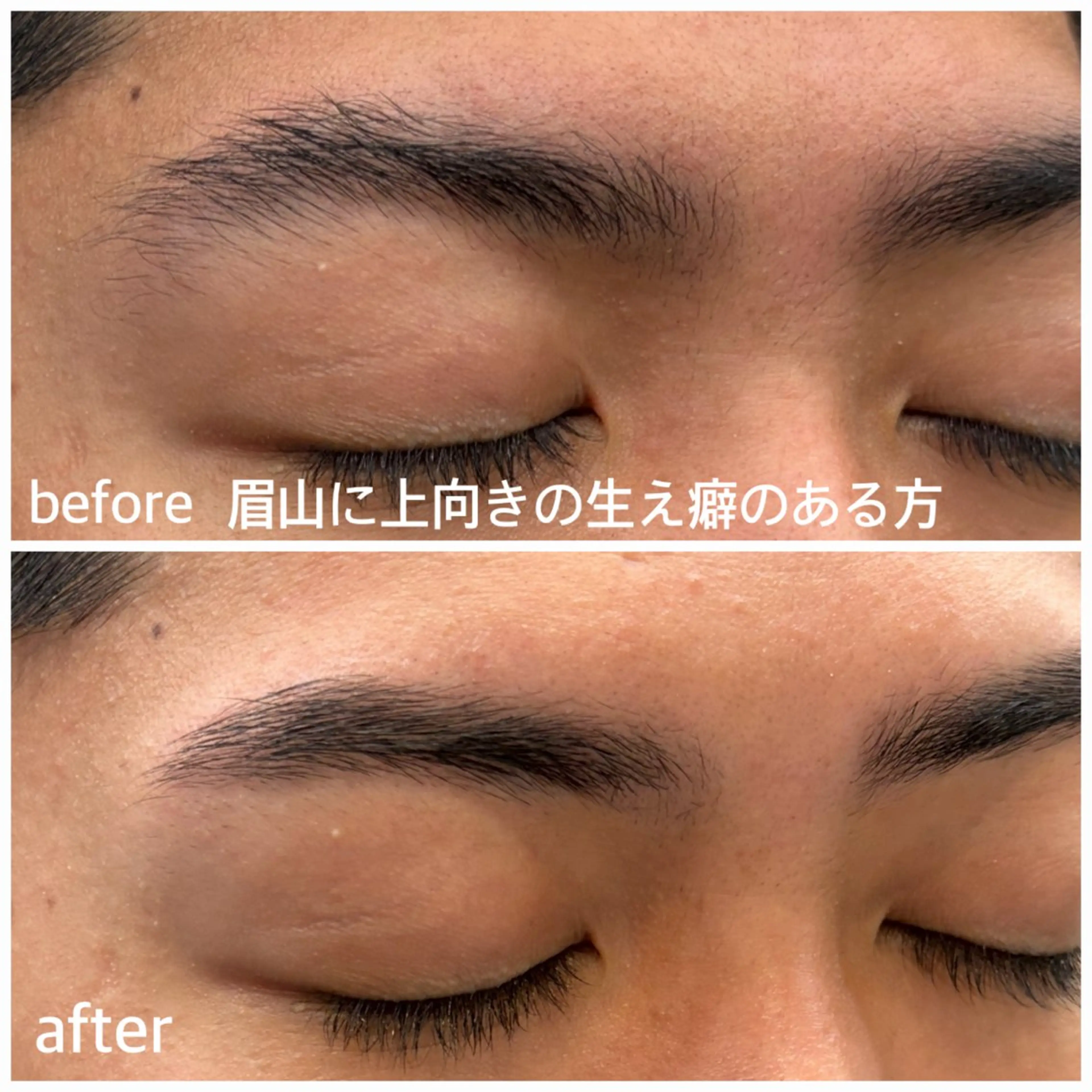 アイブロウ BARBER SHOP 涼所属・💈シェービング/ ikumiのその他イメージ