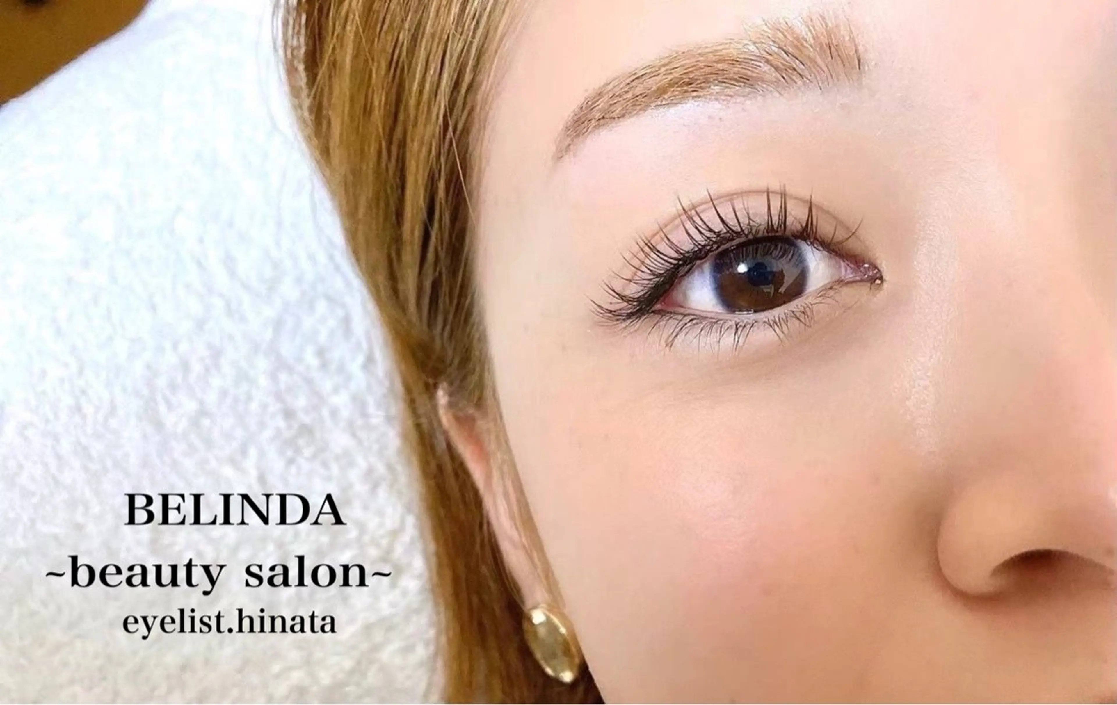 マツエク・マツパ マツエク BELINDA所属・BELINDA hinataのマツエク・マツパデザイン