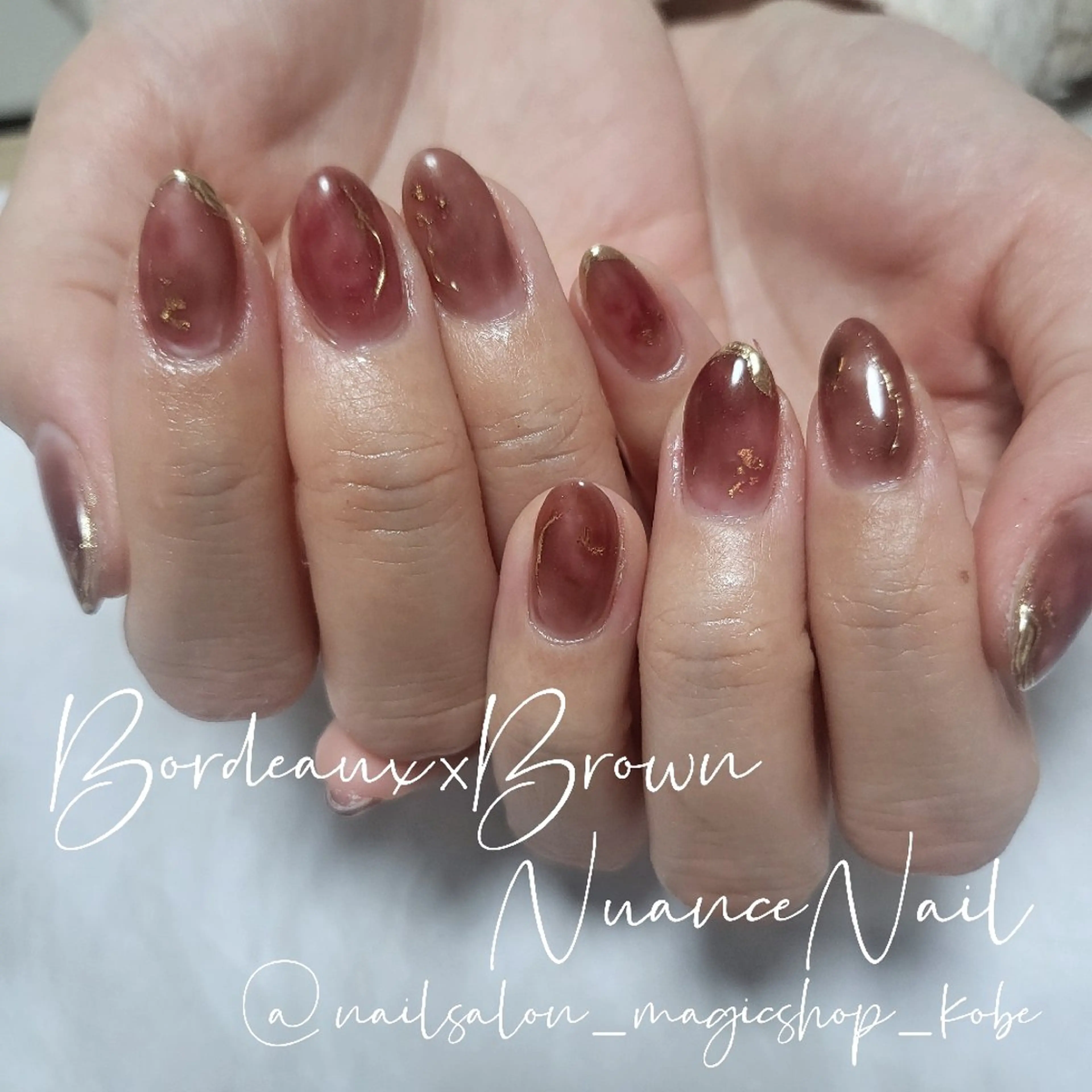ネイル ボルドー ブラウン ジェルネイル ゴールド ニュアンスネイル ハンドネイル Nailsalon MagicShopのネイルデザイン