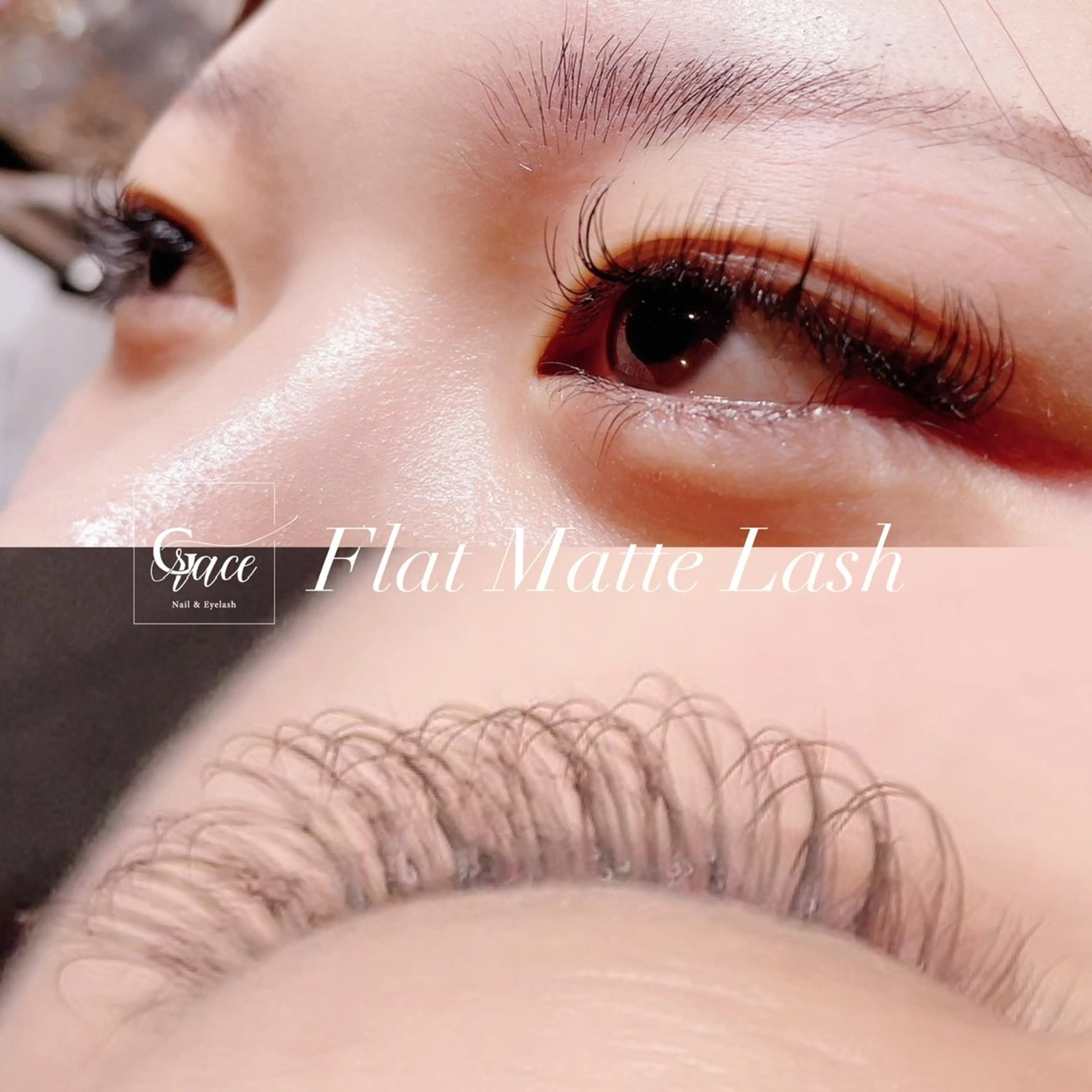 マツエク・マツパ マツエク Nail&Eye Graceのマツエク・マツパデザイン