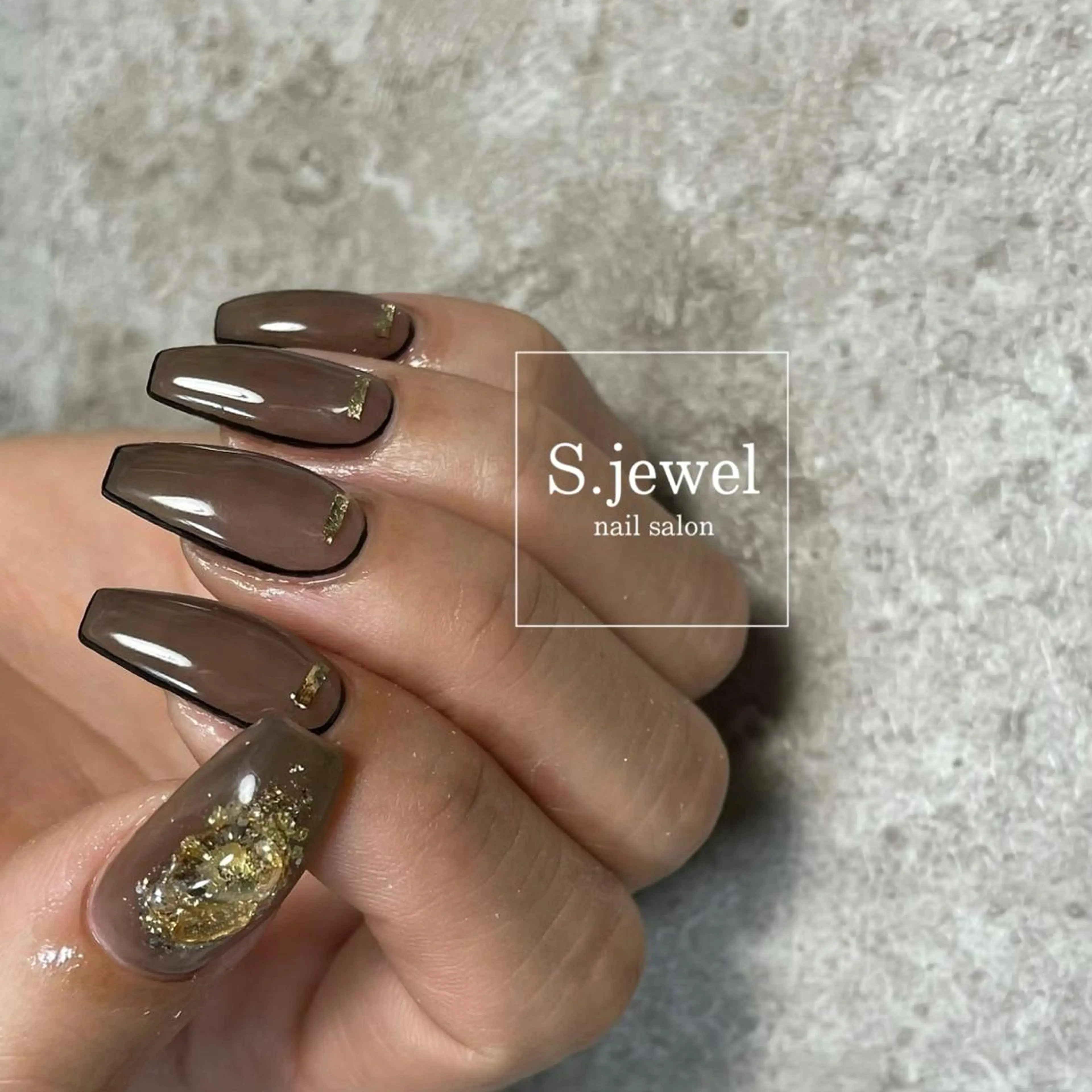 ネイル S♡JEWEL所属・S. JEWELのネイルデザイン