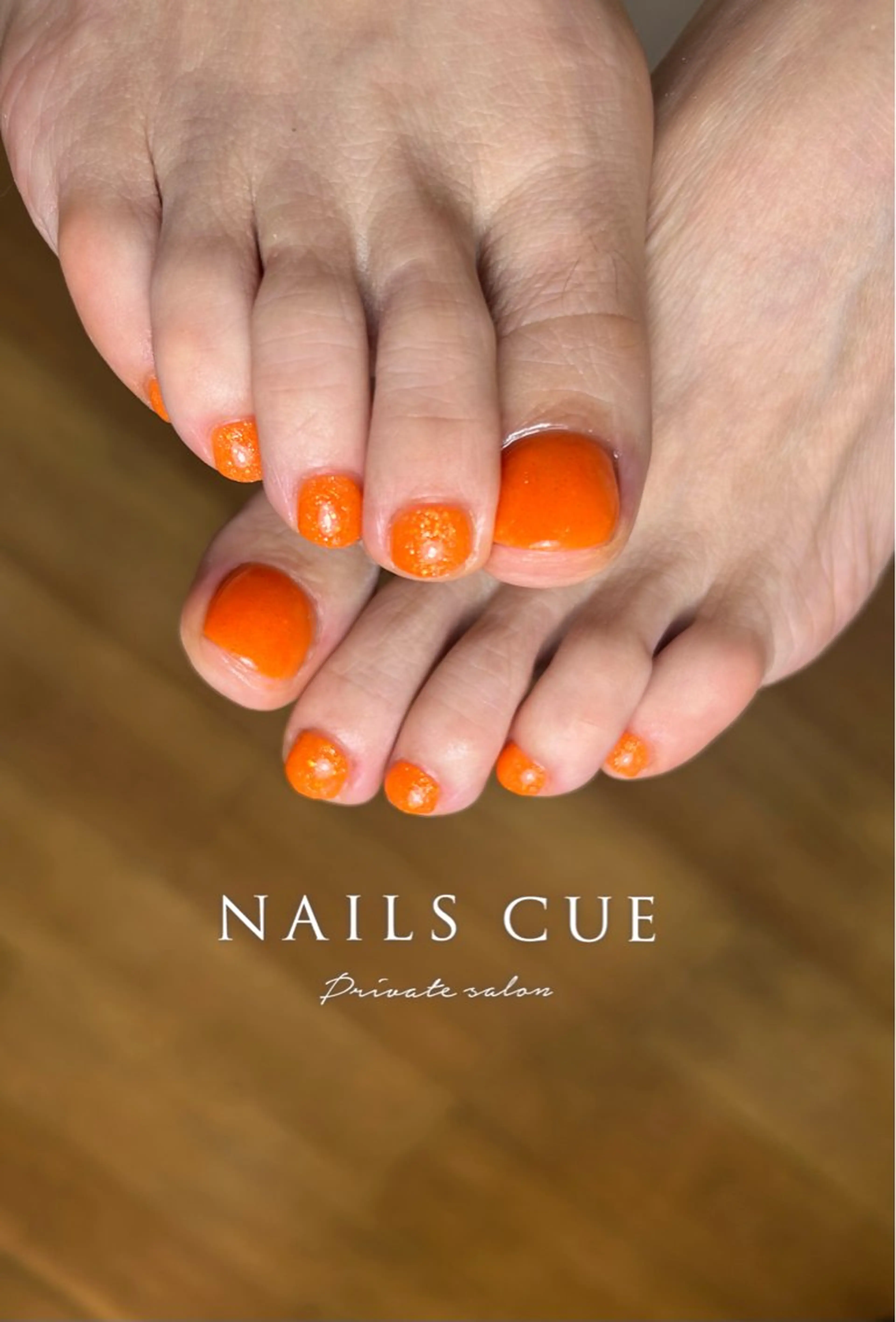 【オフ無し】フットワンカラーの写真