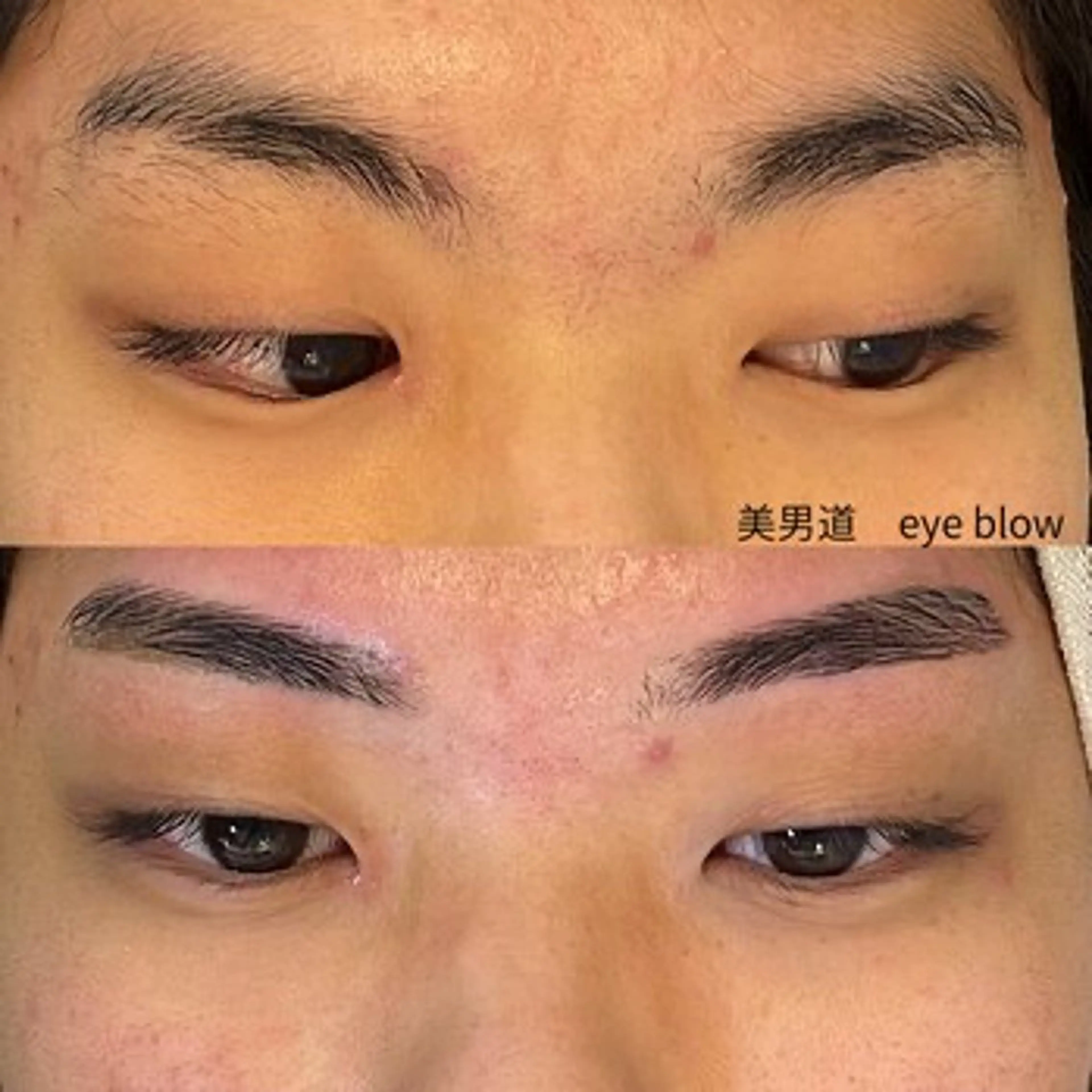 メンズ アイブロウ ワックス脱毛 眉カット BINANDO 桑原の眉毛・アイブロウイメージ