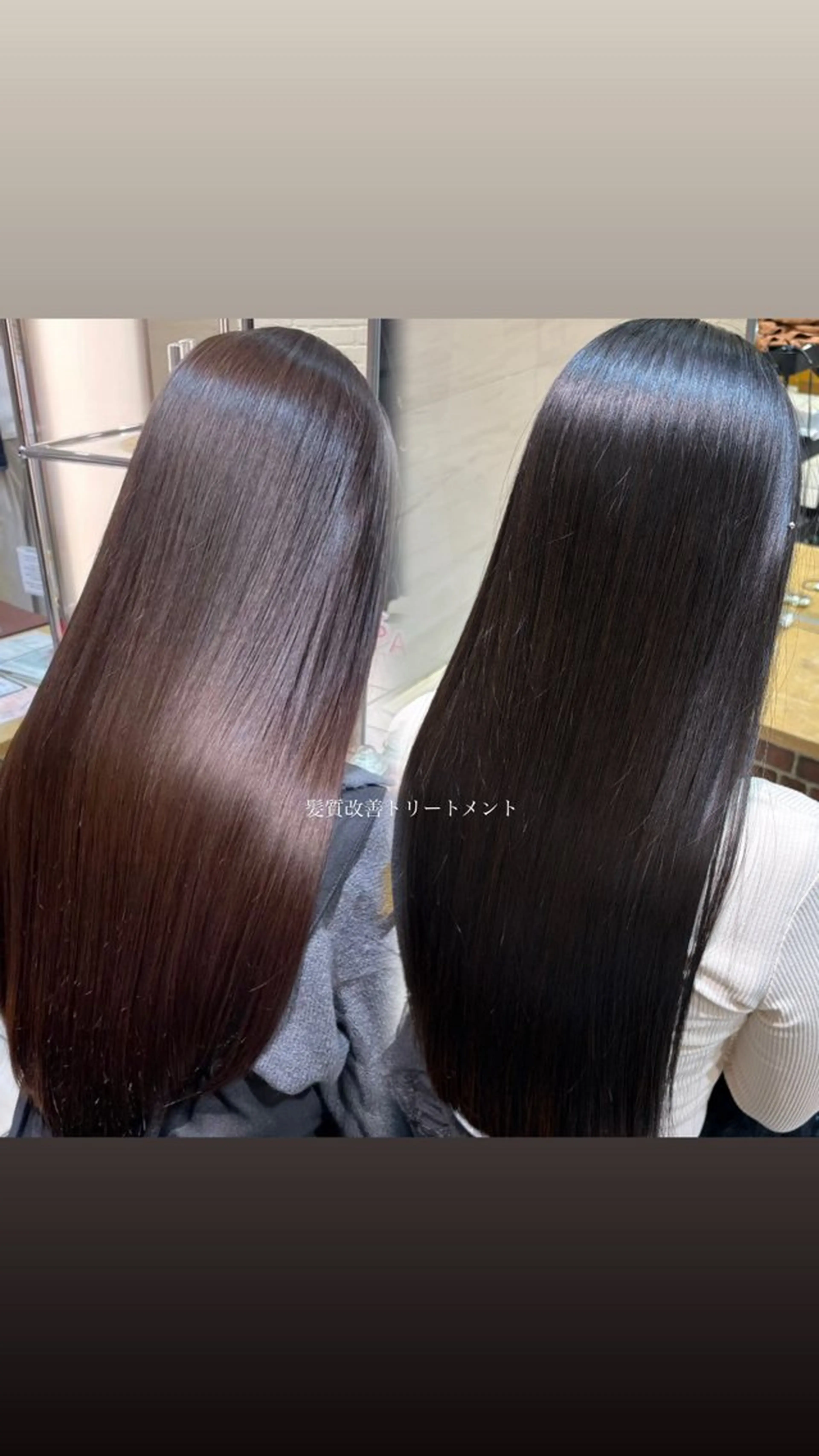 ロング 髪質改善 トリートメント トリートメント 🩰韓国レイヤー🩷 艶カラー🌷小栁歩美のヘアスタイル