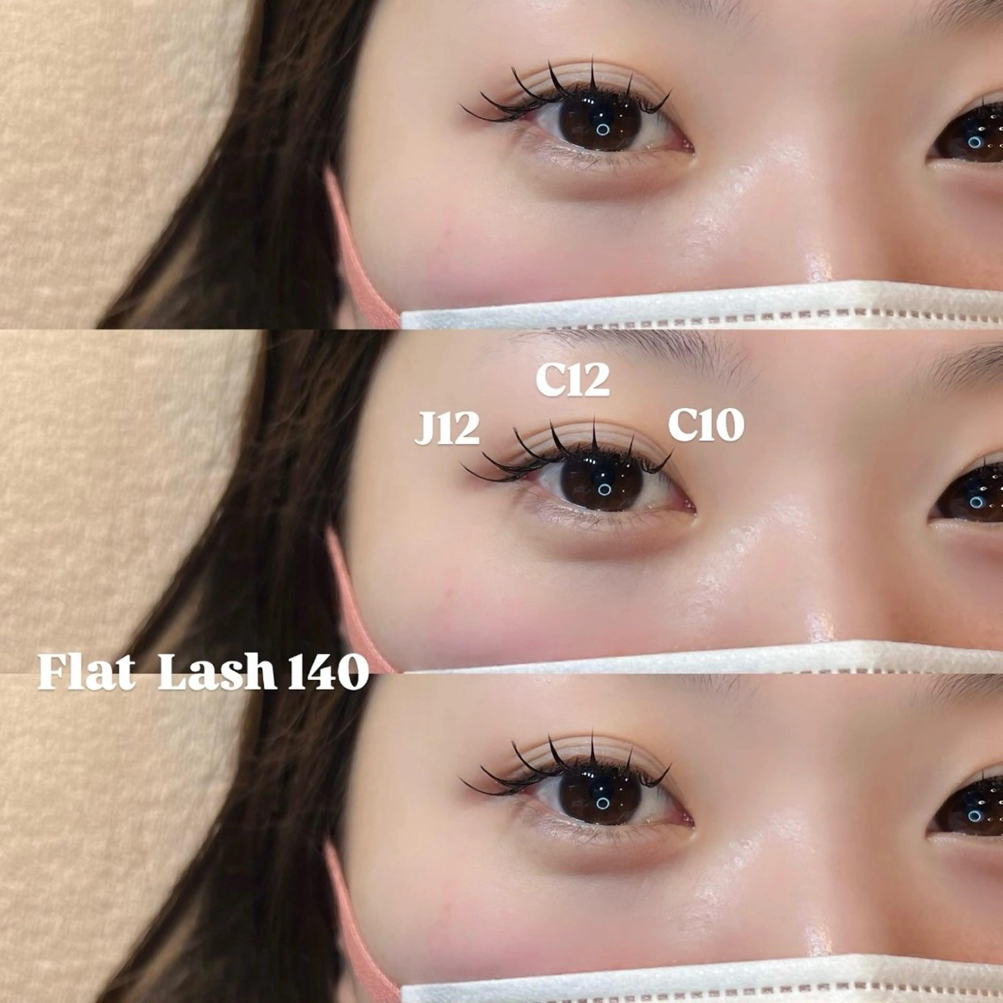 マツエク・マツパ Ohana所属・平 遥花のマツエク・マツパデザイン