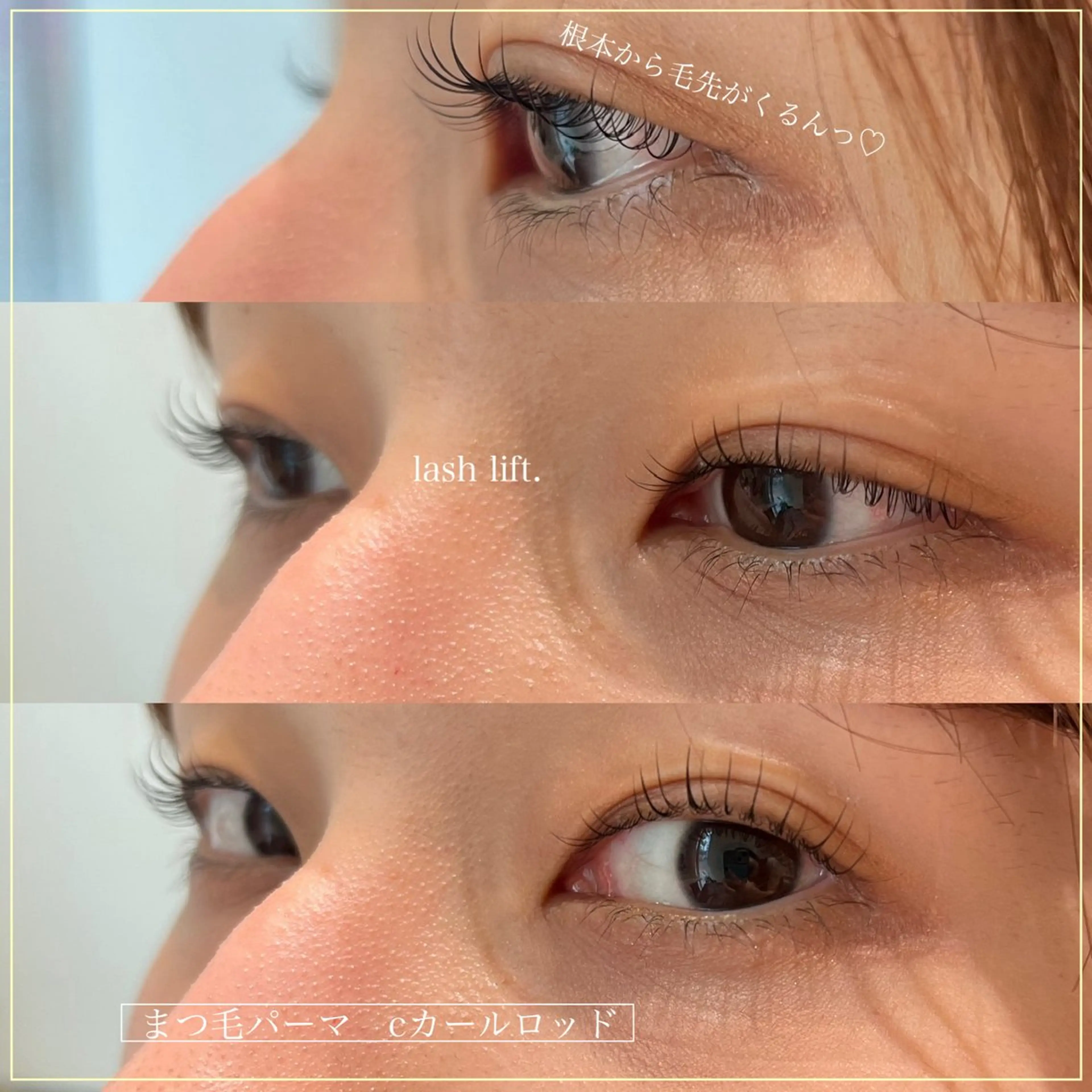 マツエク・マツパ kurogi nanakaのネイルデザイン