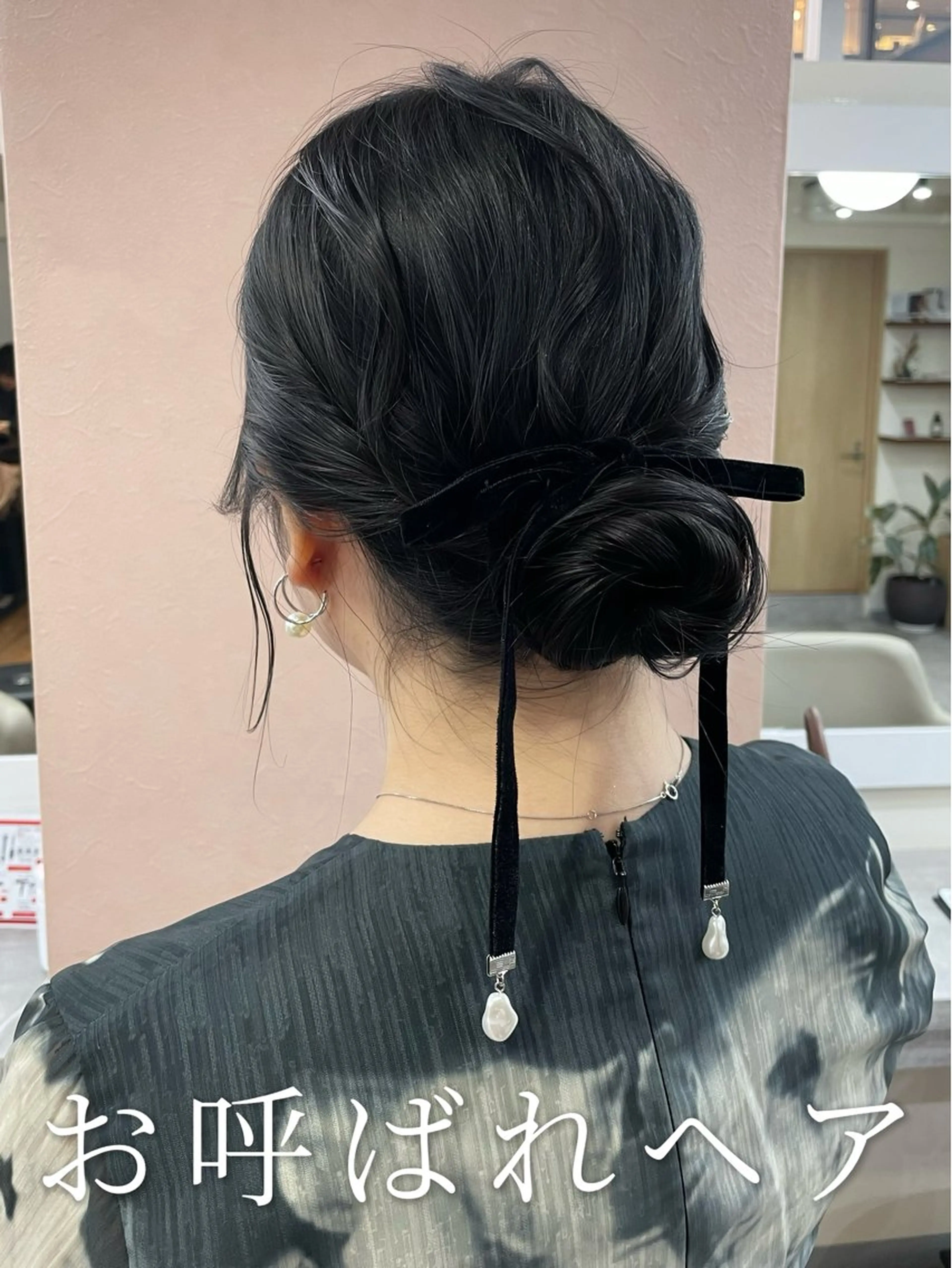 セミロング ヘアアレンジ ハーフアップ ポニーテール 結婚式・ブライダル 三つ編み ヘアセット 韓国風パーマ/ヘア セット/店長みづきのヘアスタイル