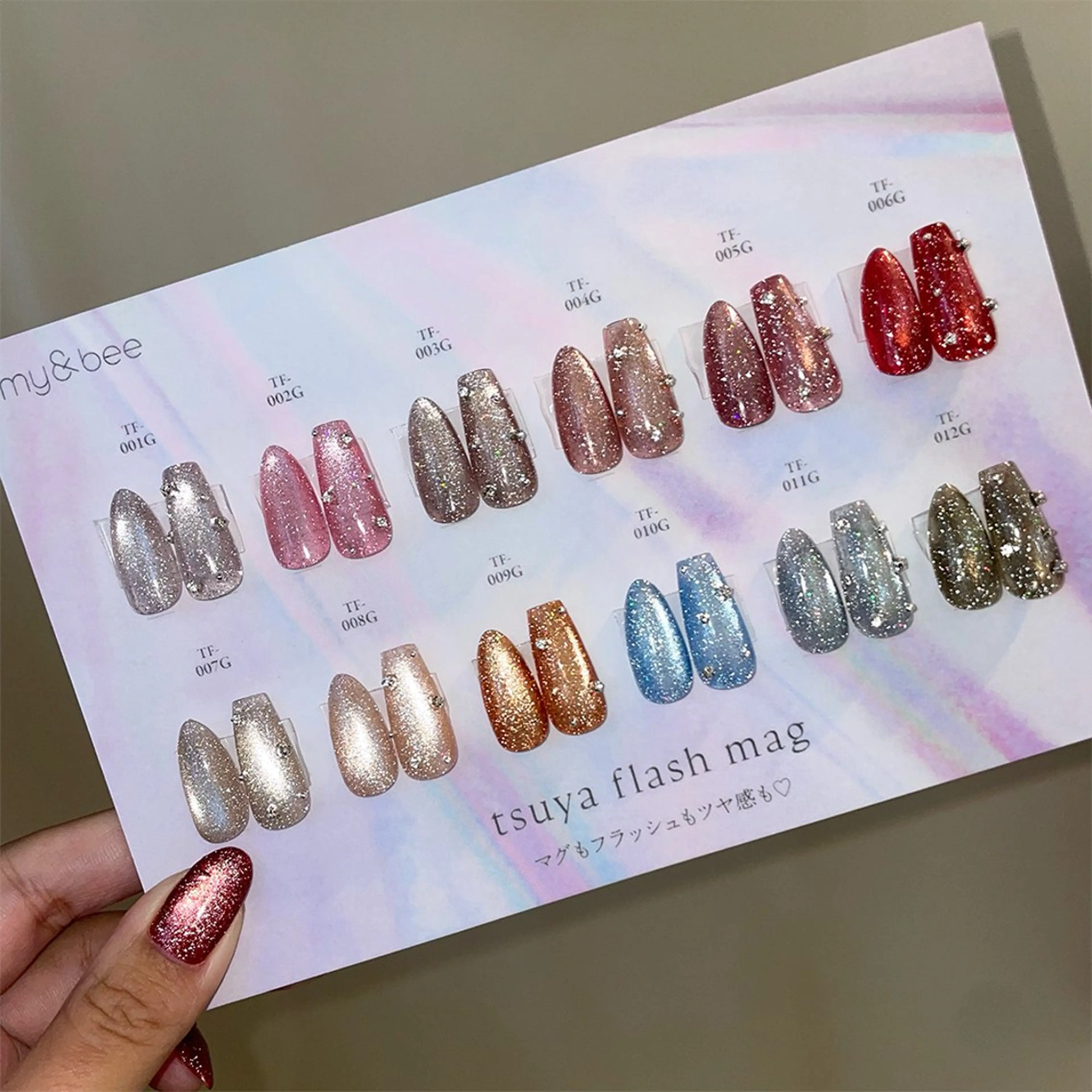 ネイル フラッシュネイル フラッシュマグ キラキラネイル マグネットネイル ハンドネイル NANA HARUKAのネイルデザイン