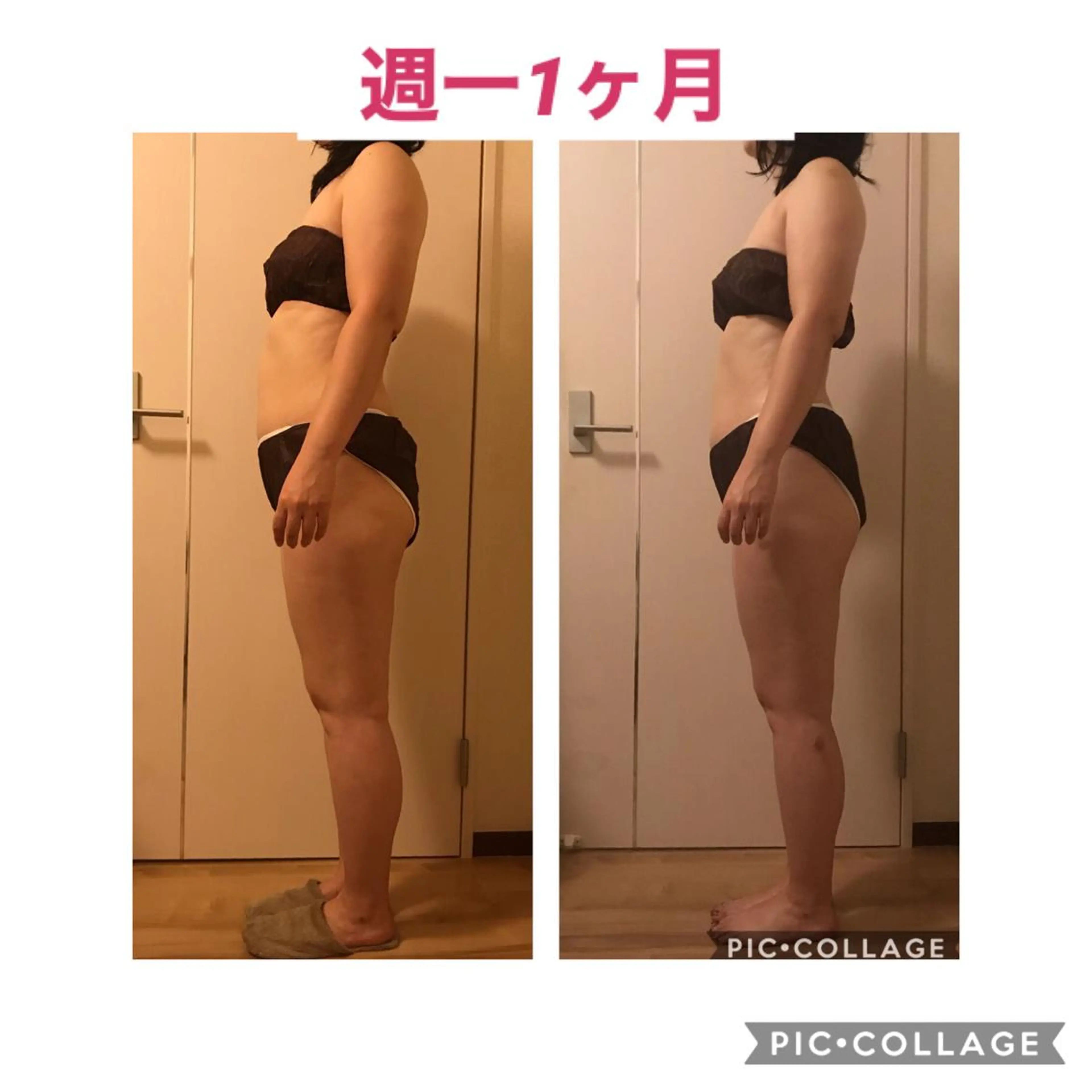 ミディアム カラー パーマ ヘアアレンジ メンズ キッズ ネイル マツエク・マツパ アニメ,Vオタク× 即効痩せエステサロンのエステ・リラクイメージ