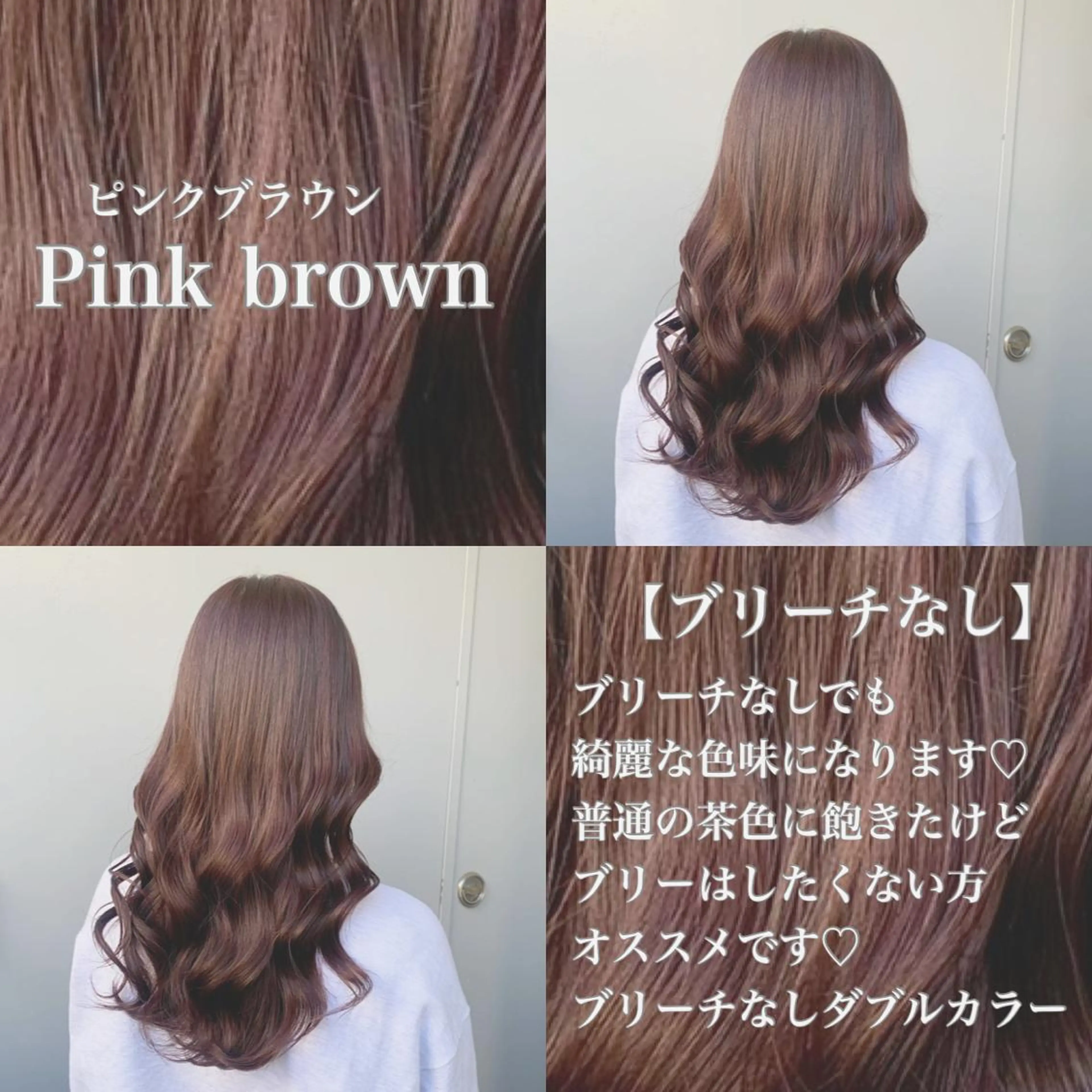 カラー 🔷横浜/メンズ TAKUMI🔷のヘアスタイル