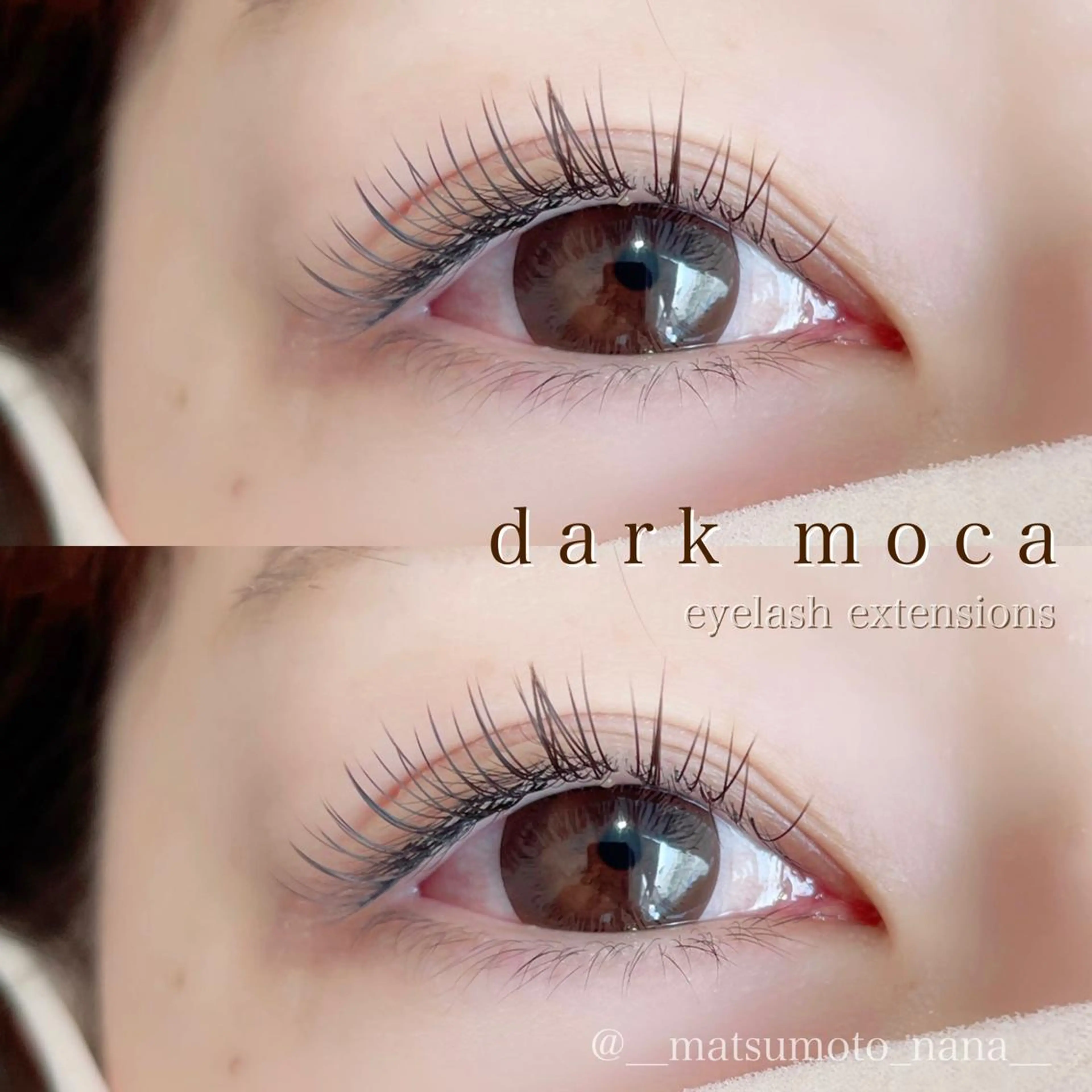 フラットラッシュブラック120本の写真