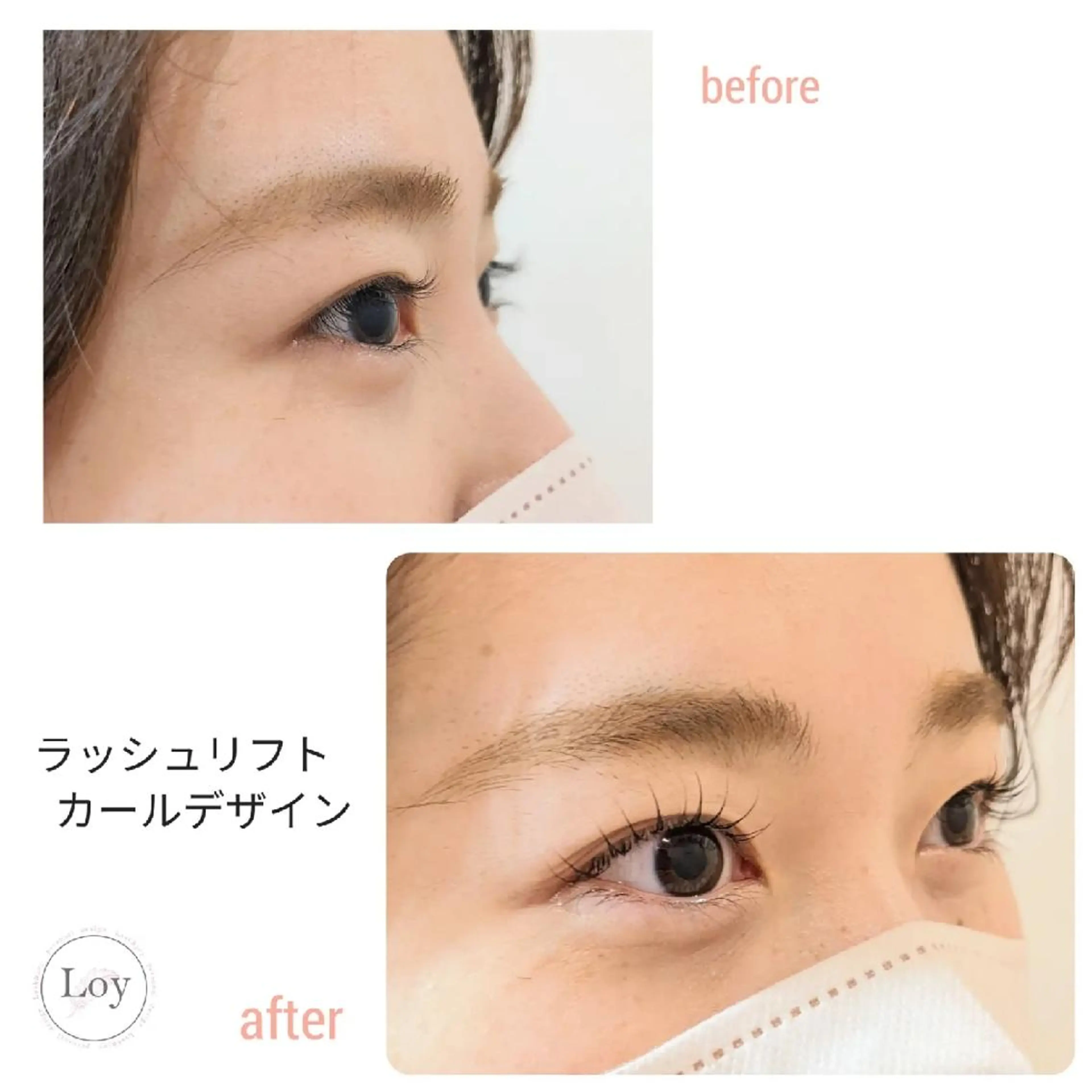 マツエク・マツパ パリジェンヌラッシュリフト Loy所属・Loy　原田千春  のヘアスタイル