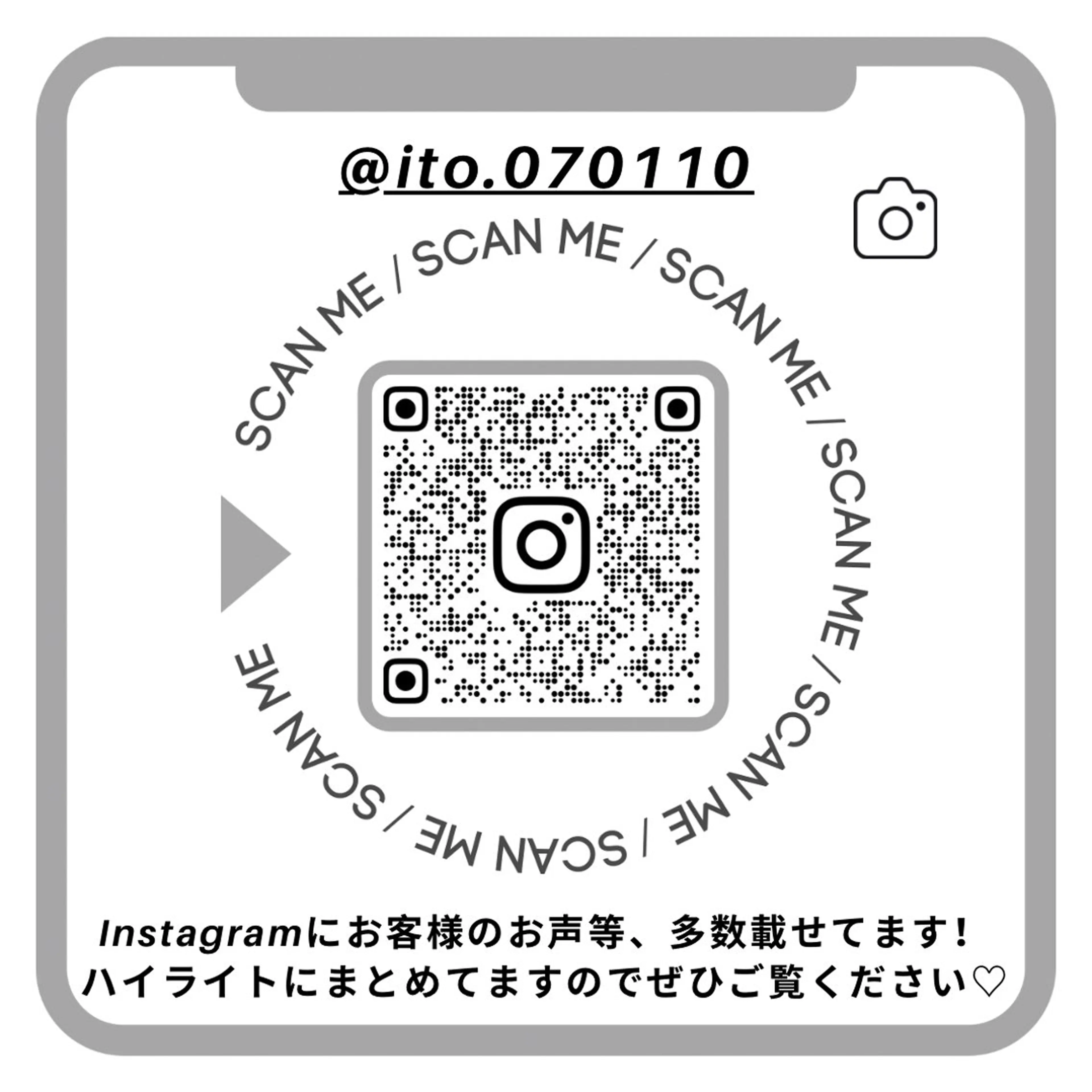 マツエク・マツパ private eye salon  ito.所属・private salon ito.のマツエク・マツパデザイン