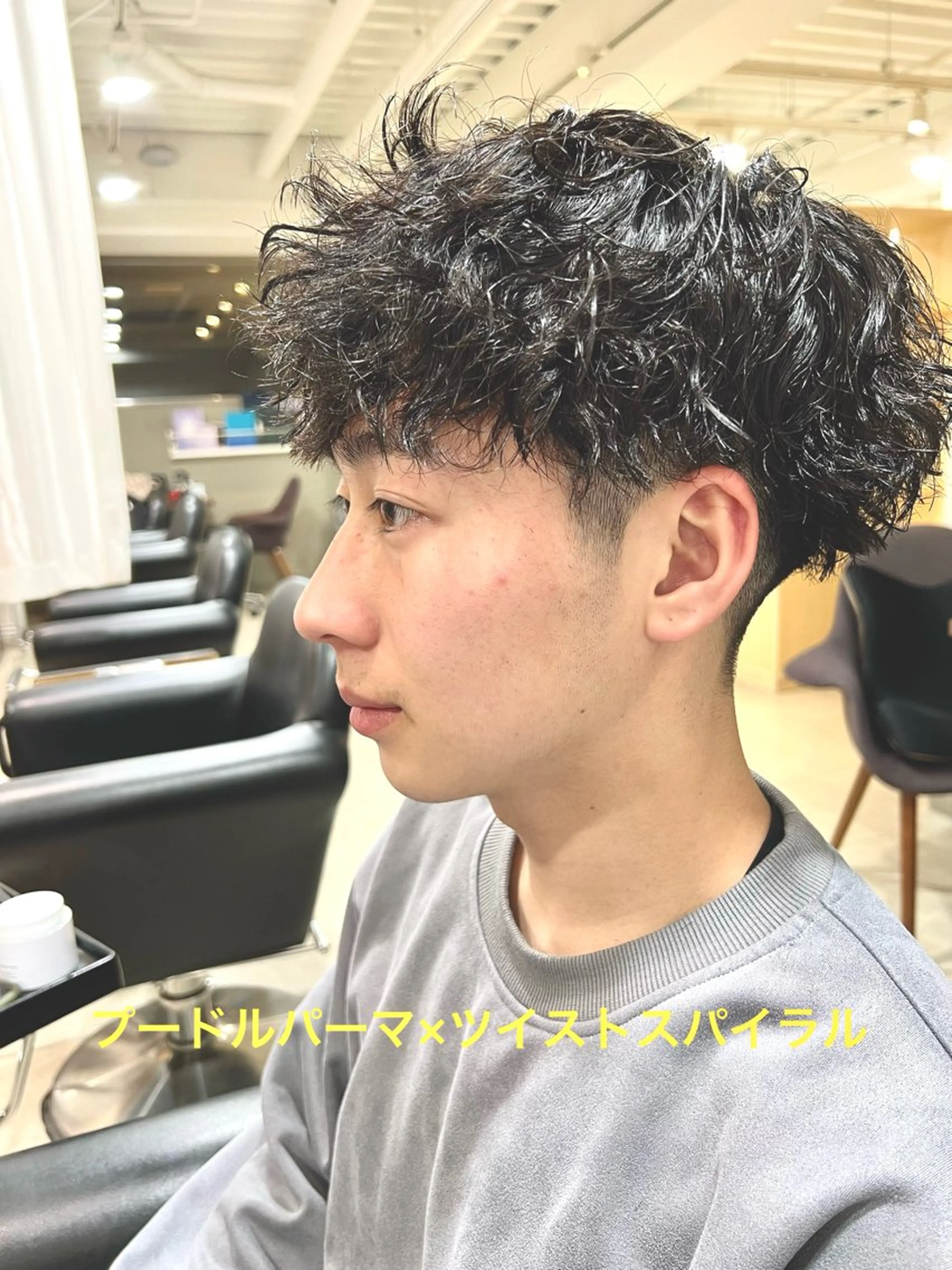 パーマ メンズ 心斎橋バレイヤージュ 小林勝貴のヘアスタイル