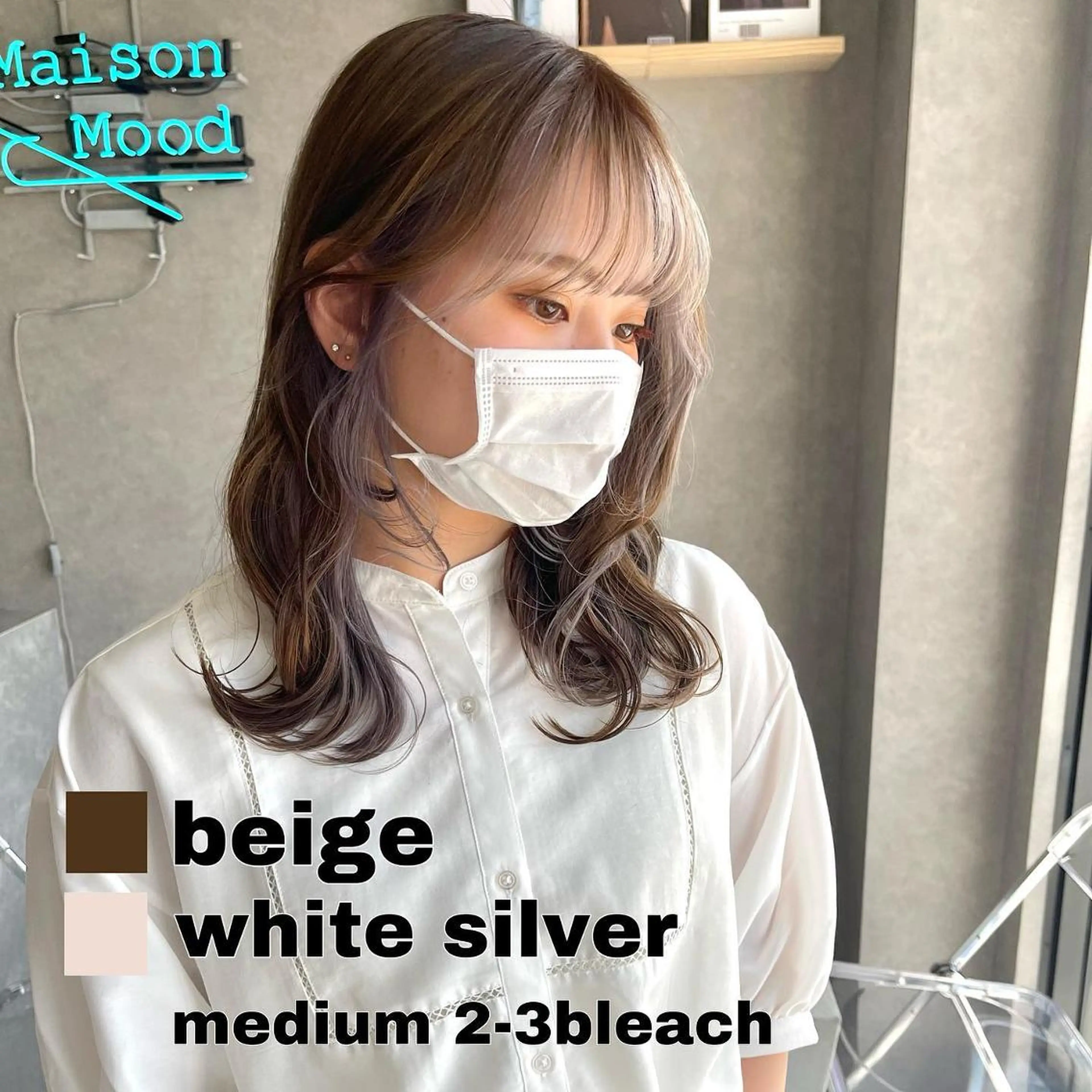 ショート 河原 亮のヘアスタイル