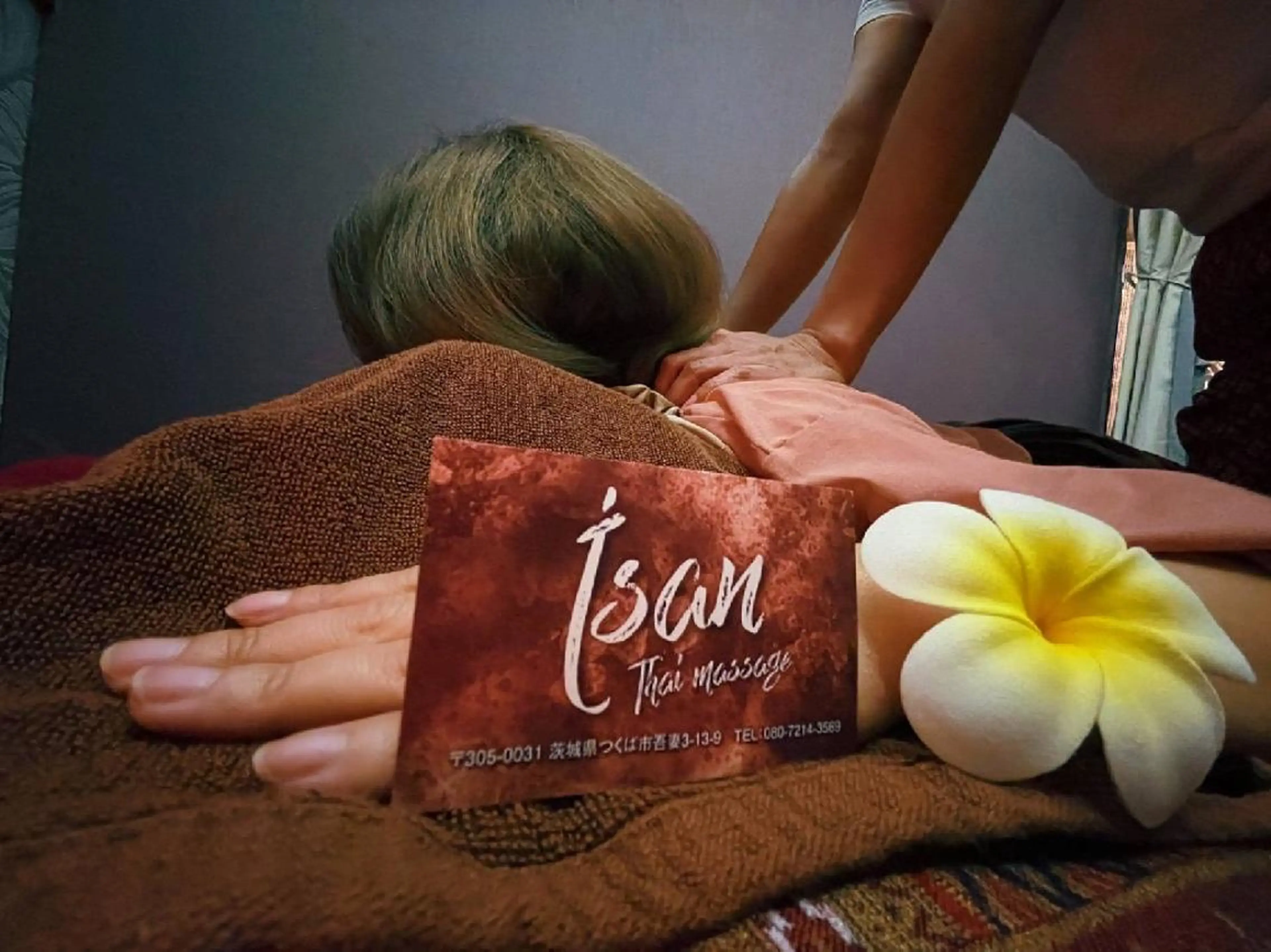 イーサン所属・タイマッサージ イーサンのエステ・リラクイメージ