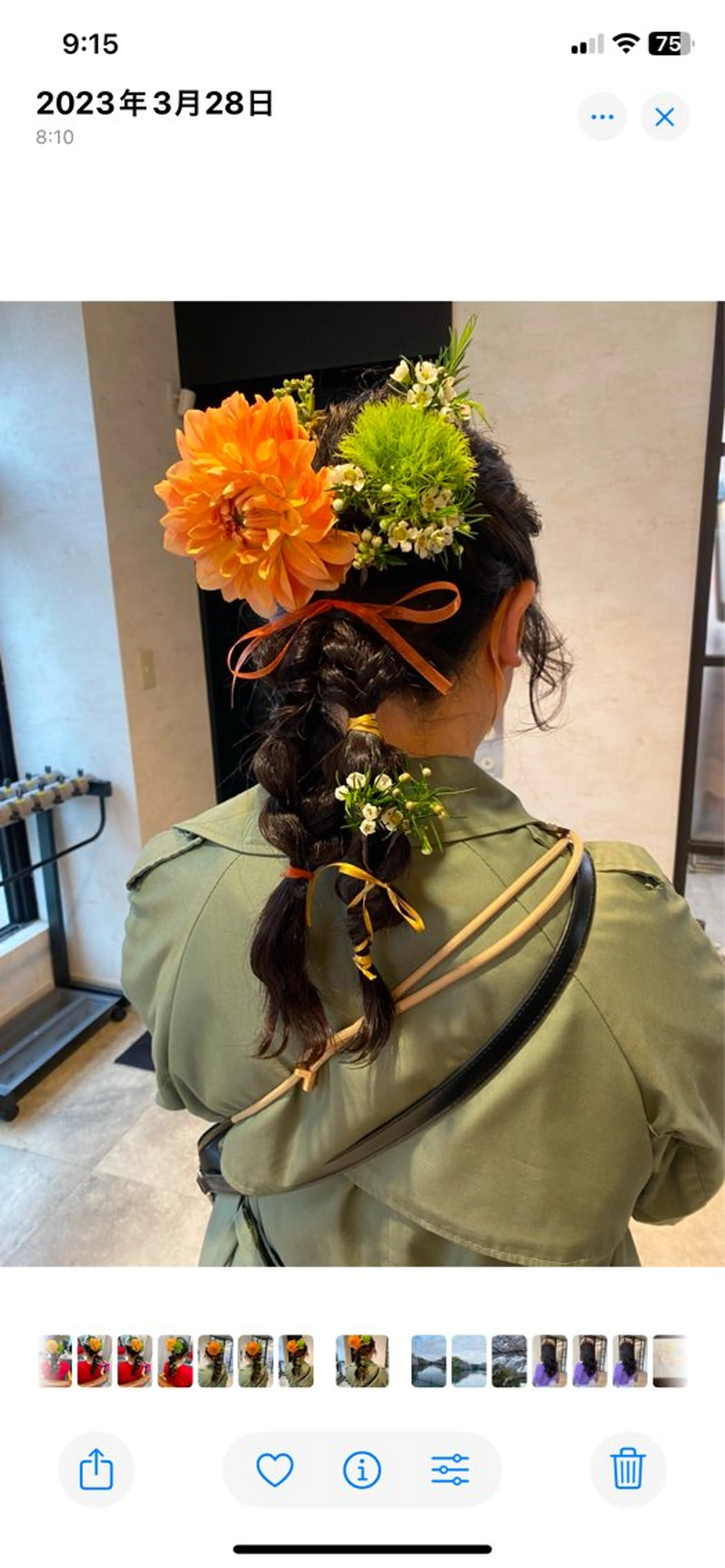 ヘアアレンジ ヘアセット 🍓小野 紗由美🍓のヘアスタイル