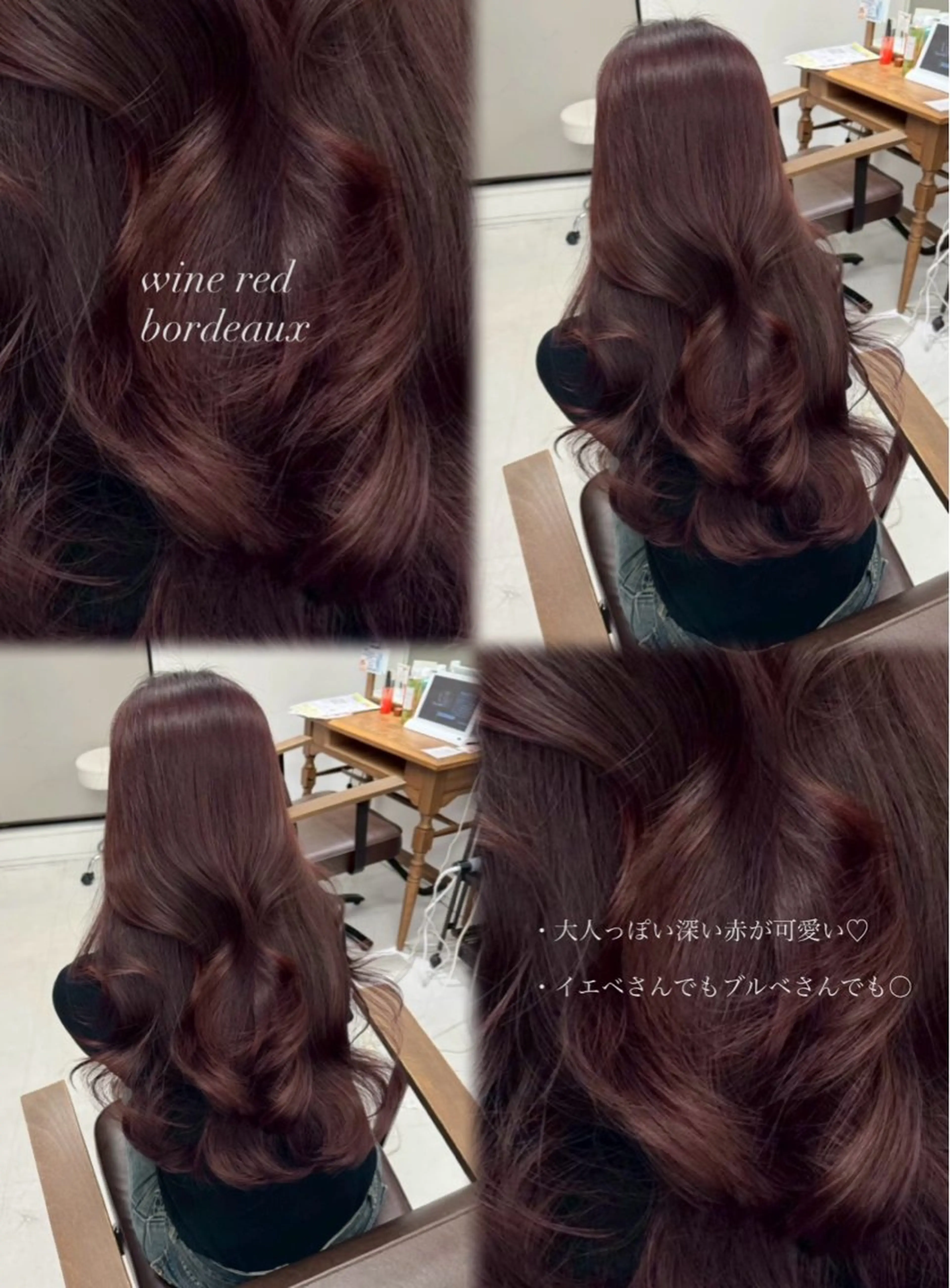 セミロング カラー ヘアカラー 佐藤 有紗のヘアスタイル