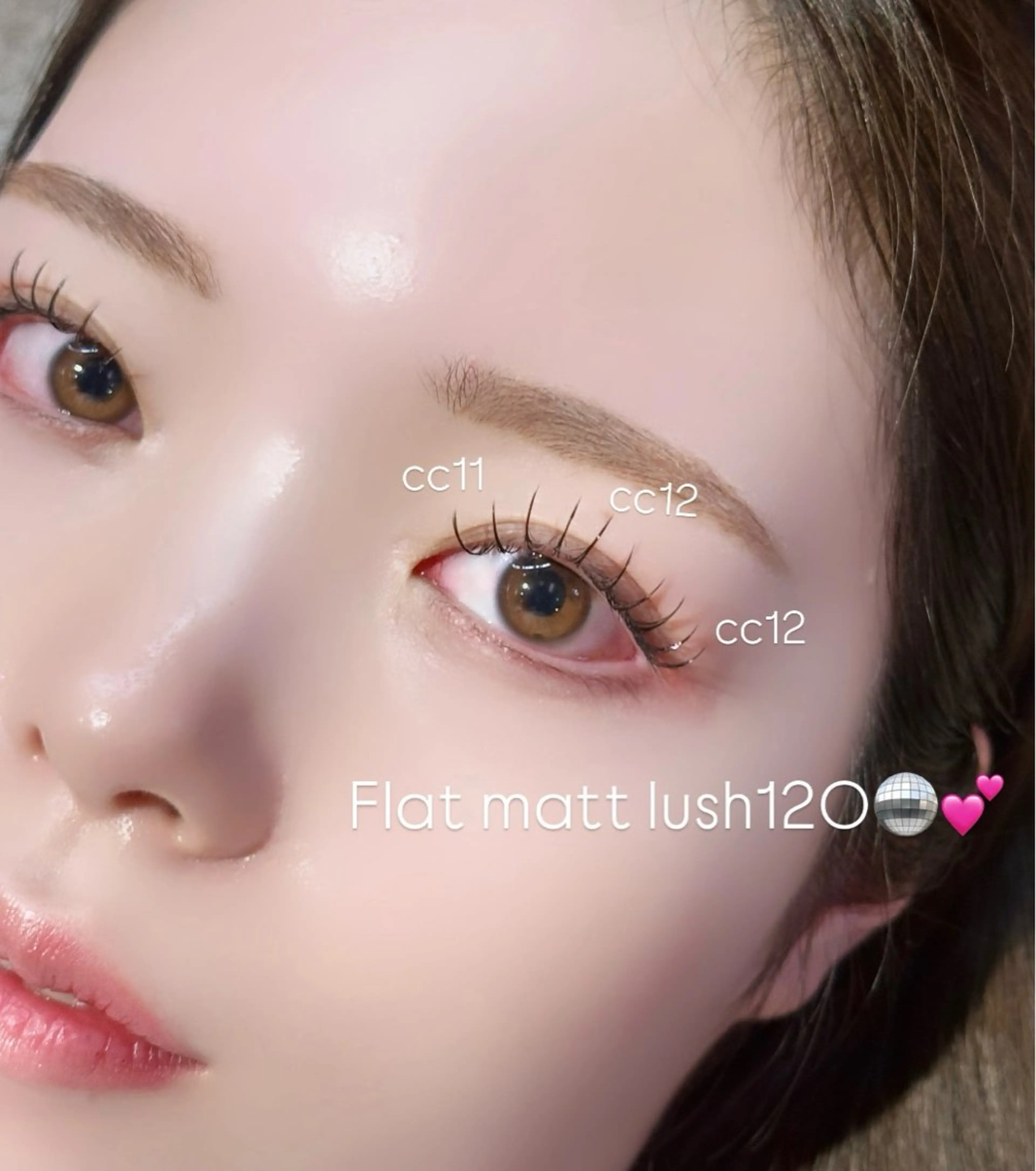 フラットマットラッシュ120本の写真