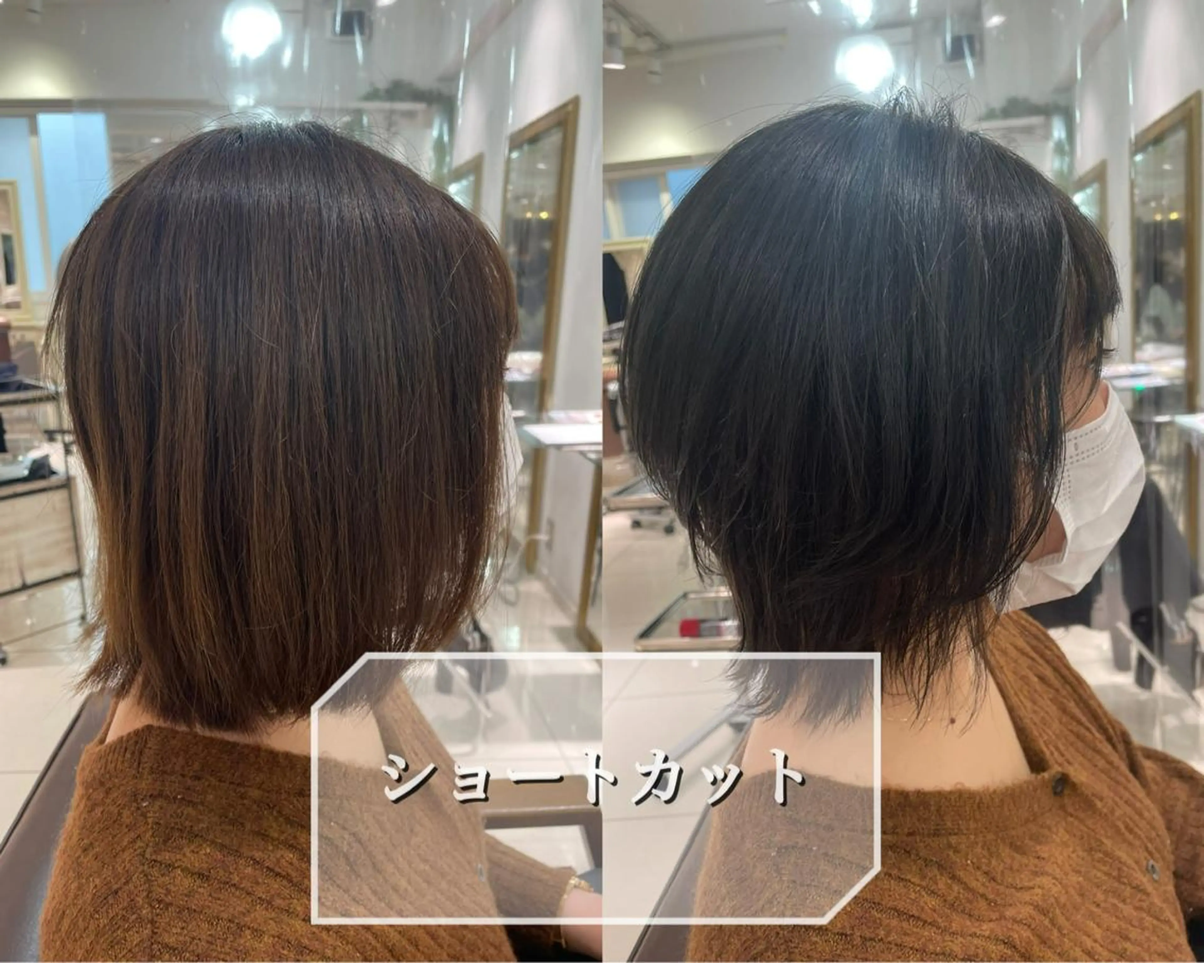 ミディアム FORTE表参道所属・🥀武藤 后花🥀のヘアスタイル