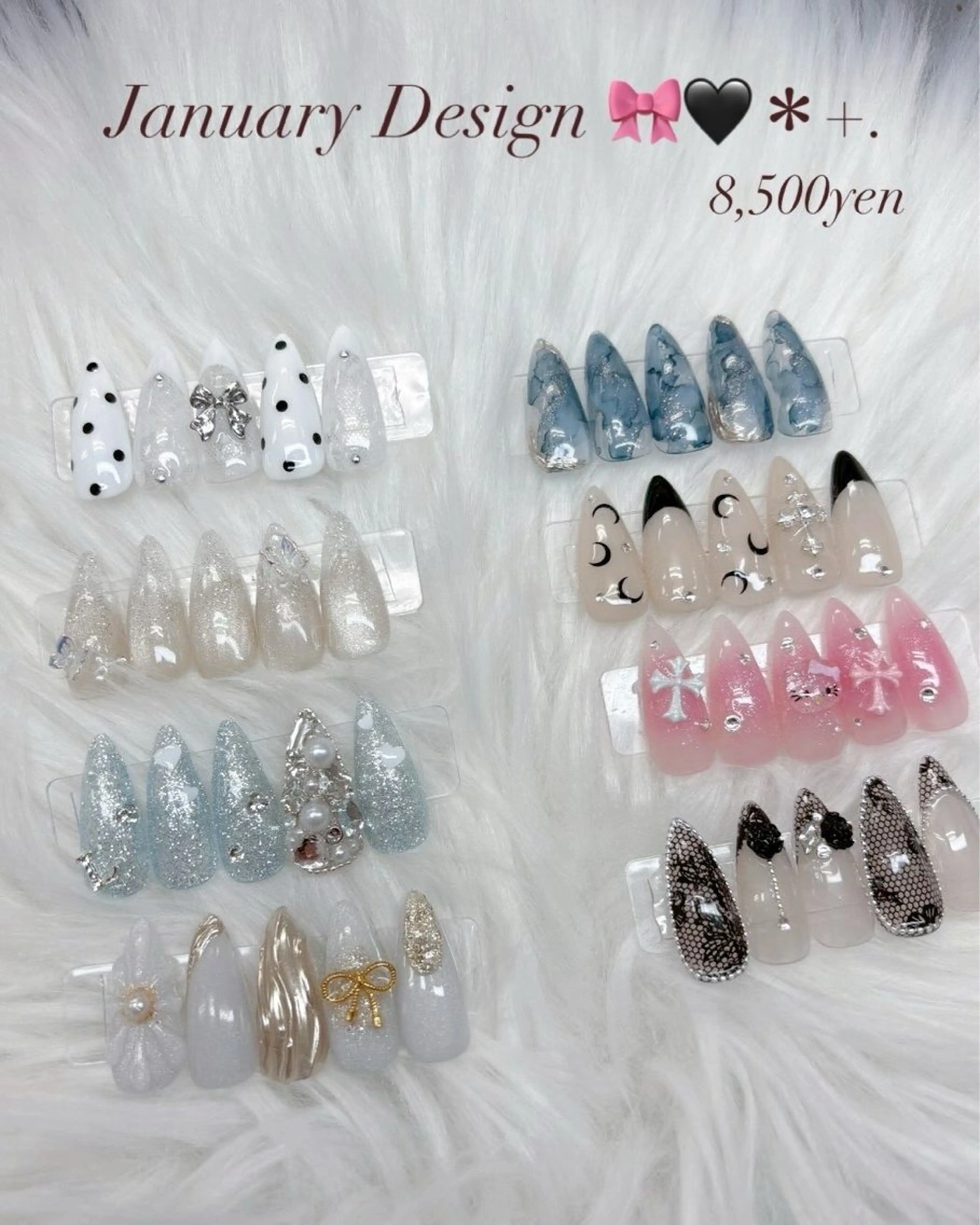 ネイル ELAN NAIL所属・Ran ...のネイルデザイン