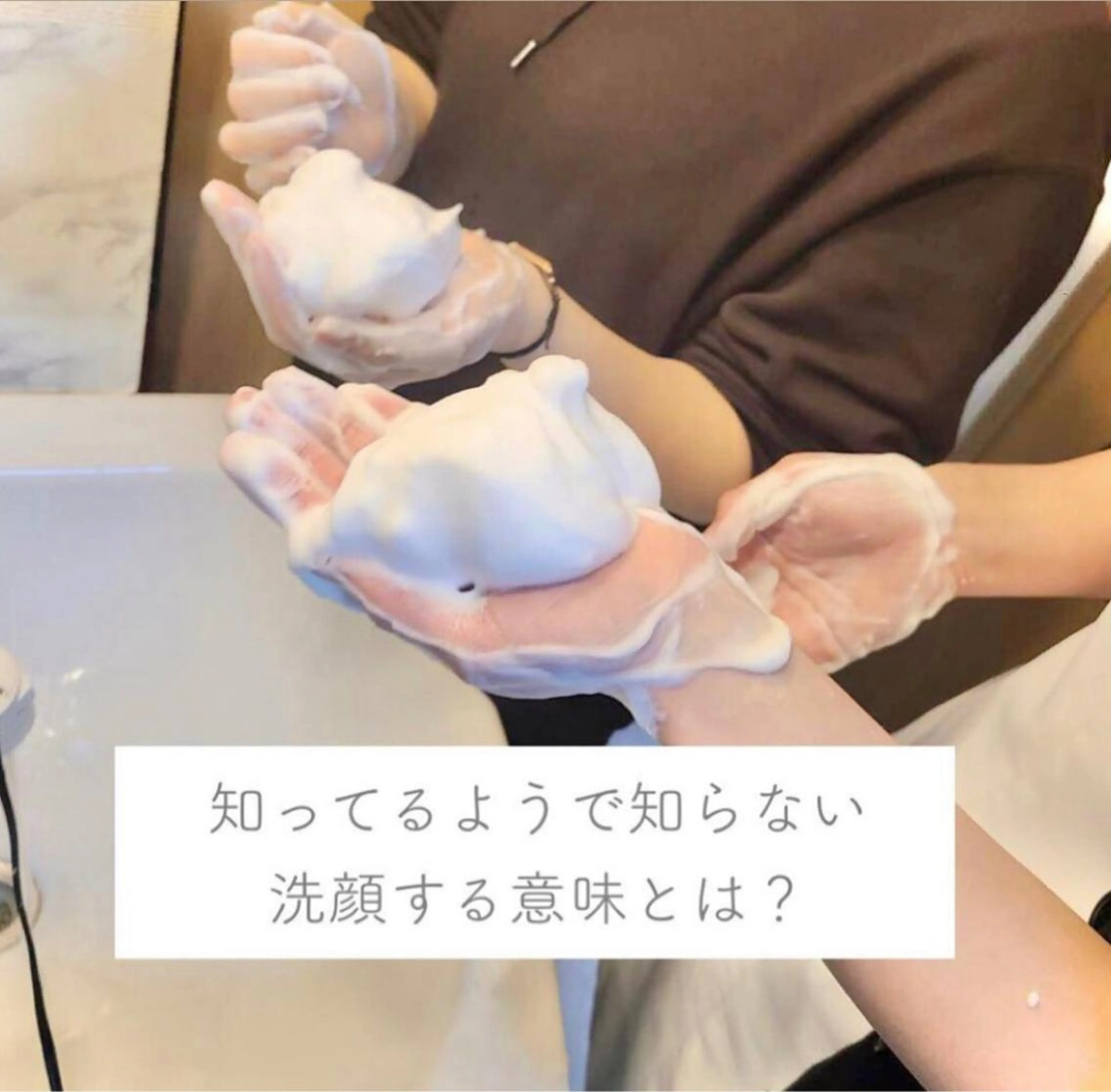 高岡⌇ Ayaka🌻のエステ・リラクイメージ