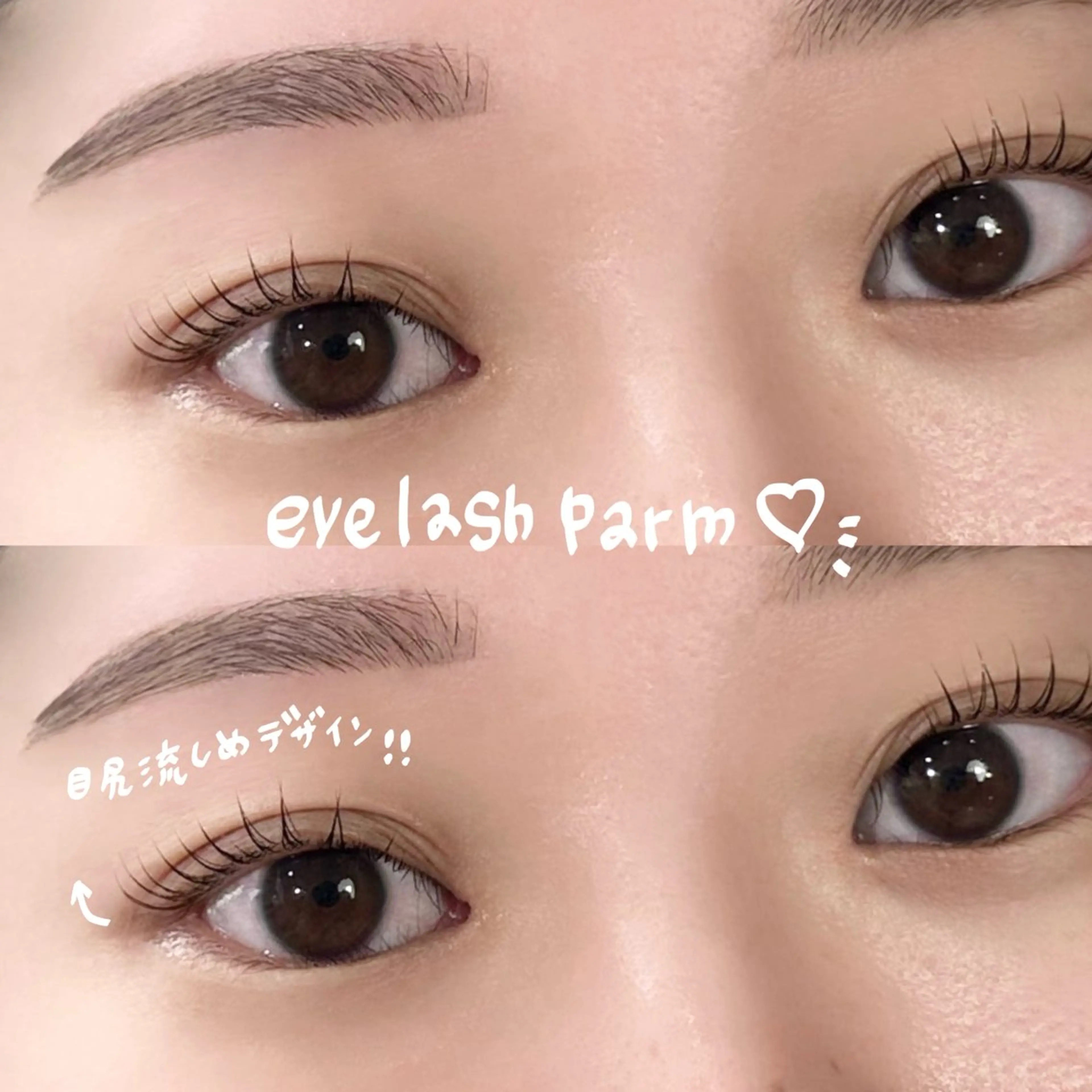 マツエク・マツパ マツパ Lucia eyelash salon (ルチア)所属・Lucia 天神店[ 猿渡 ]のマツエク・マツパデザイン