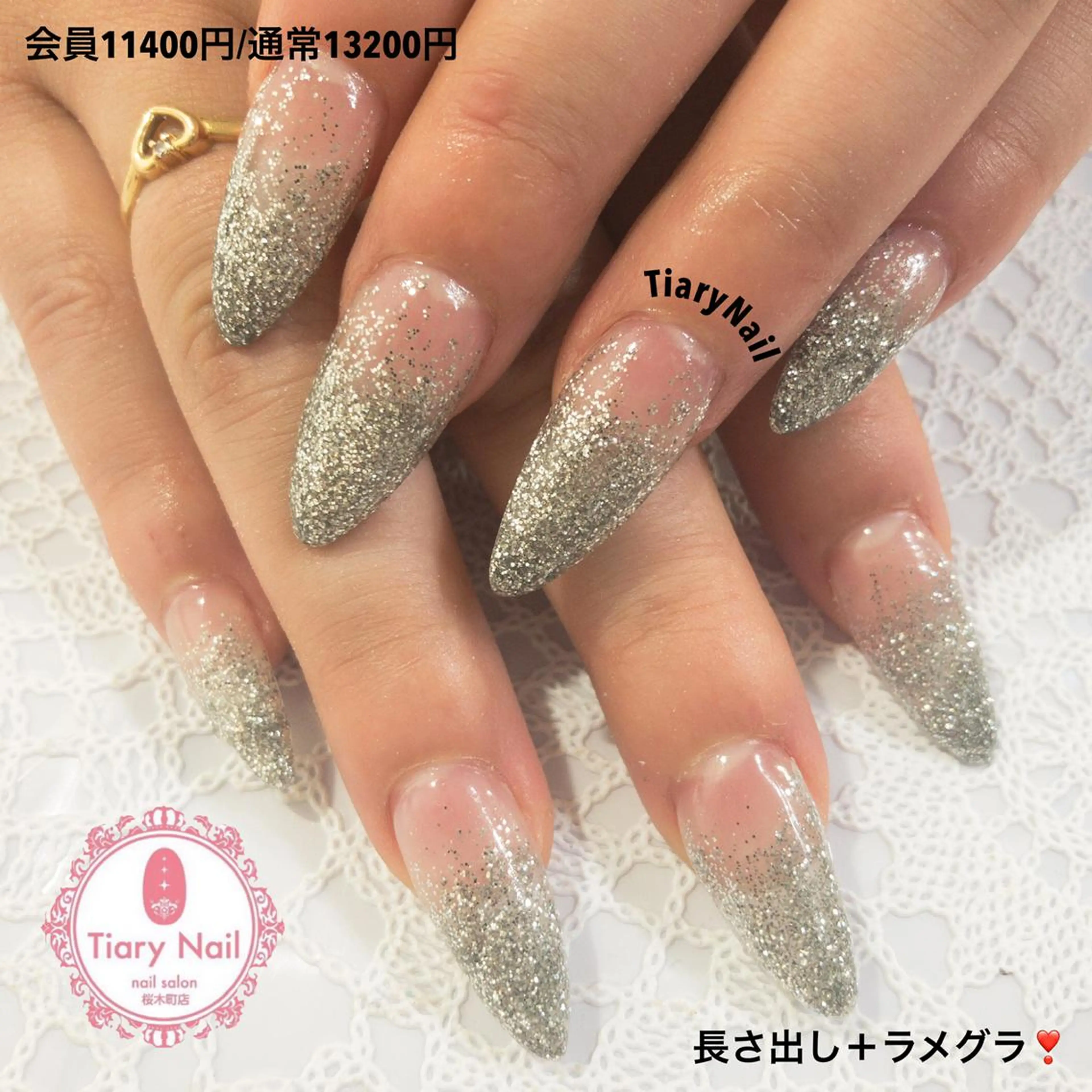 ネイル TiaryNail まほのネイルデザイン