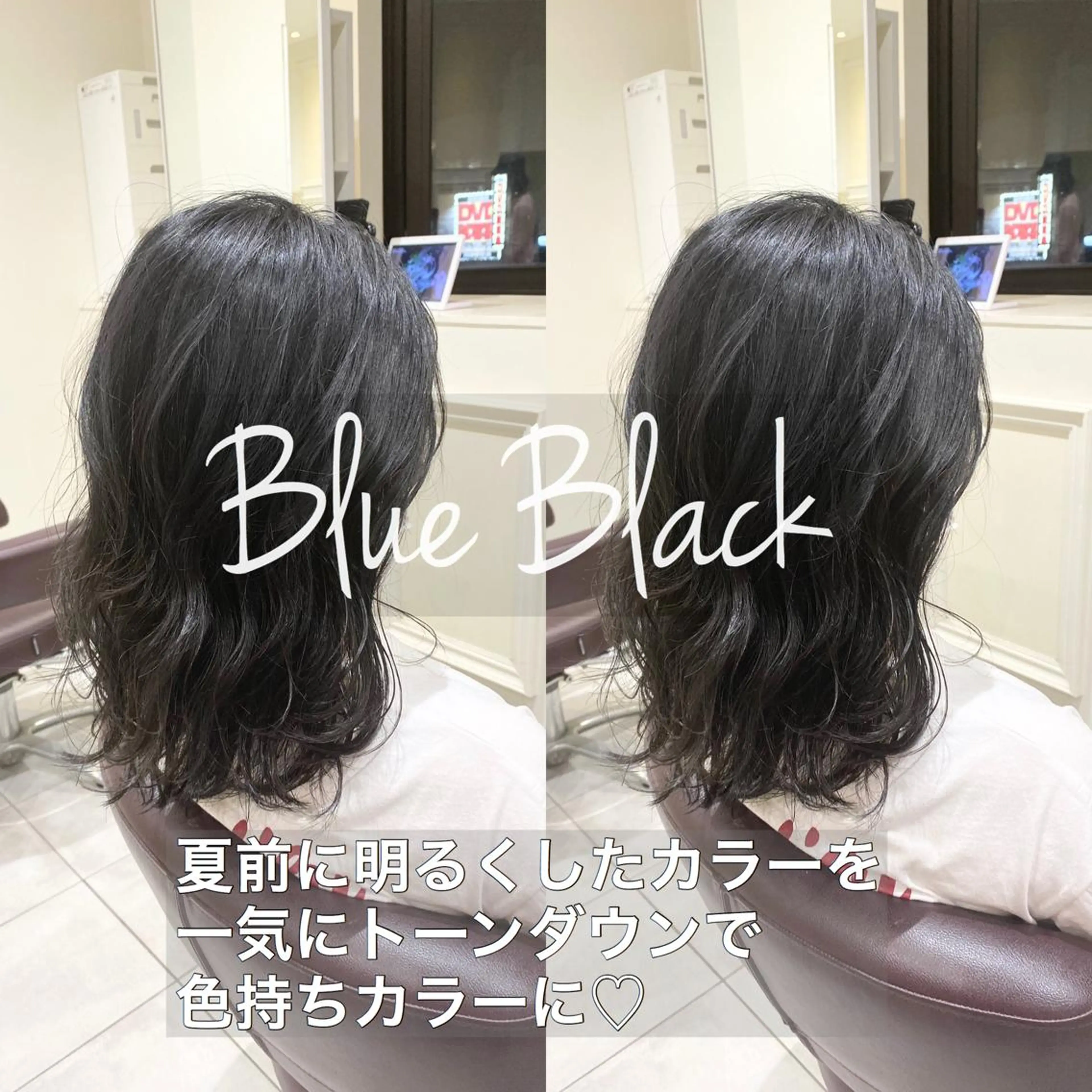 ミディアム 【暗め透明感カラー】 【インナー】小島良太のヘアスタイル