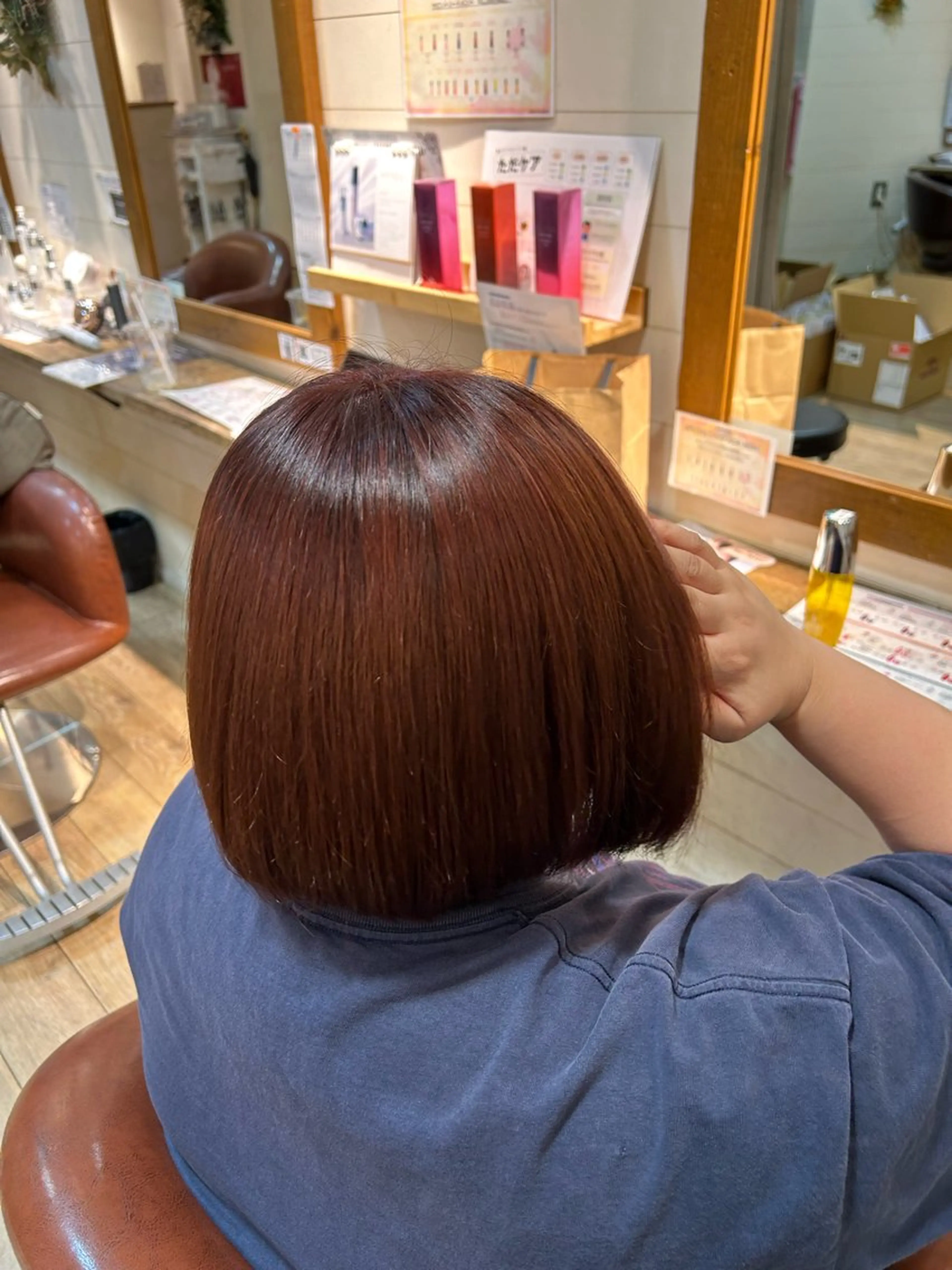 ミディアム な おのヘアスタイル