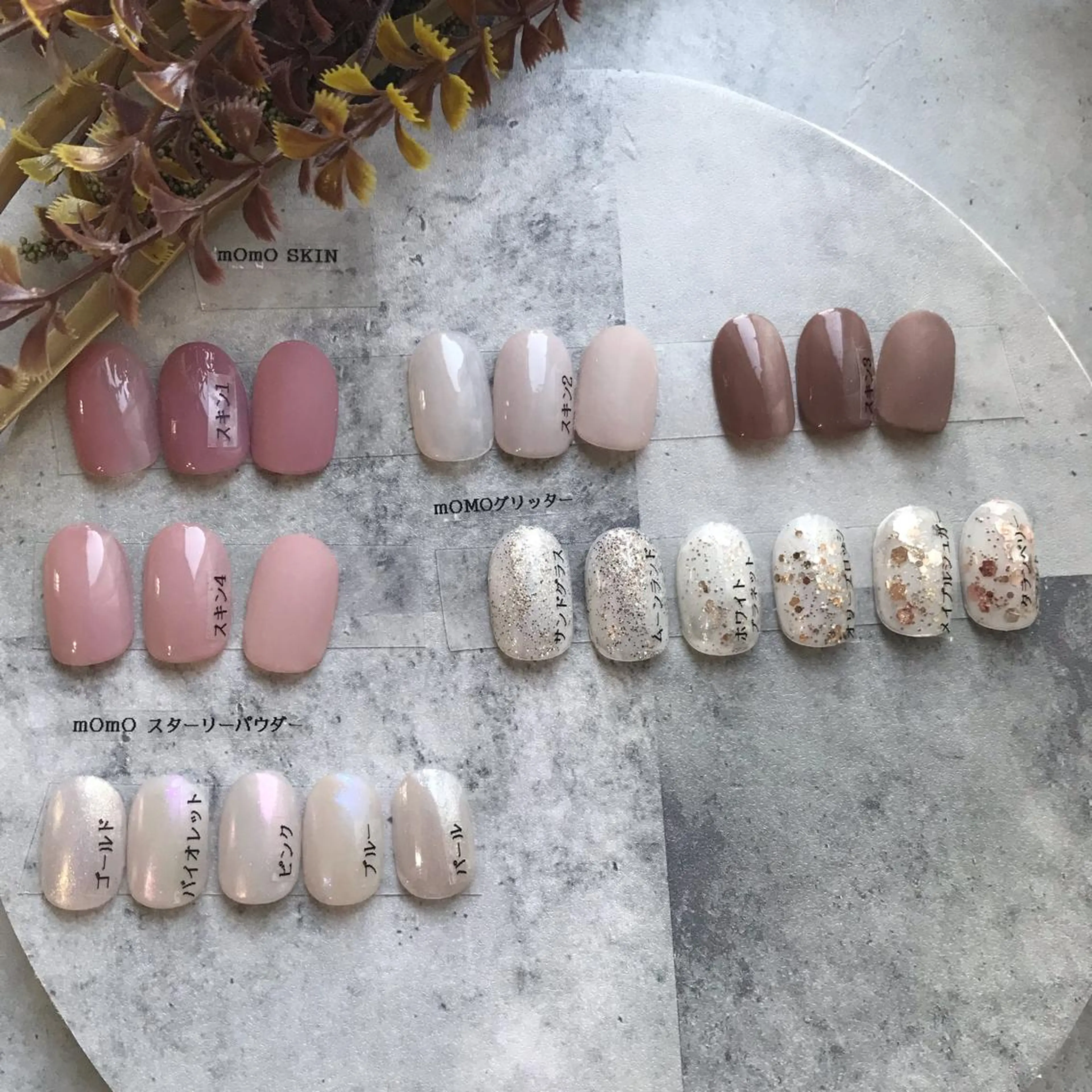 ネイル 冨澤 ひろみのネイルデザイン