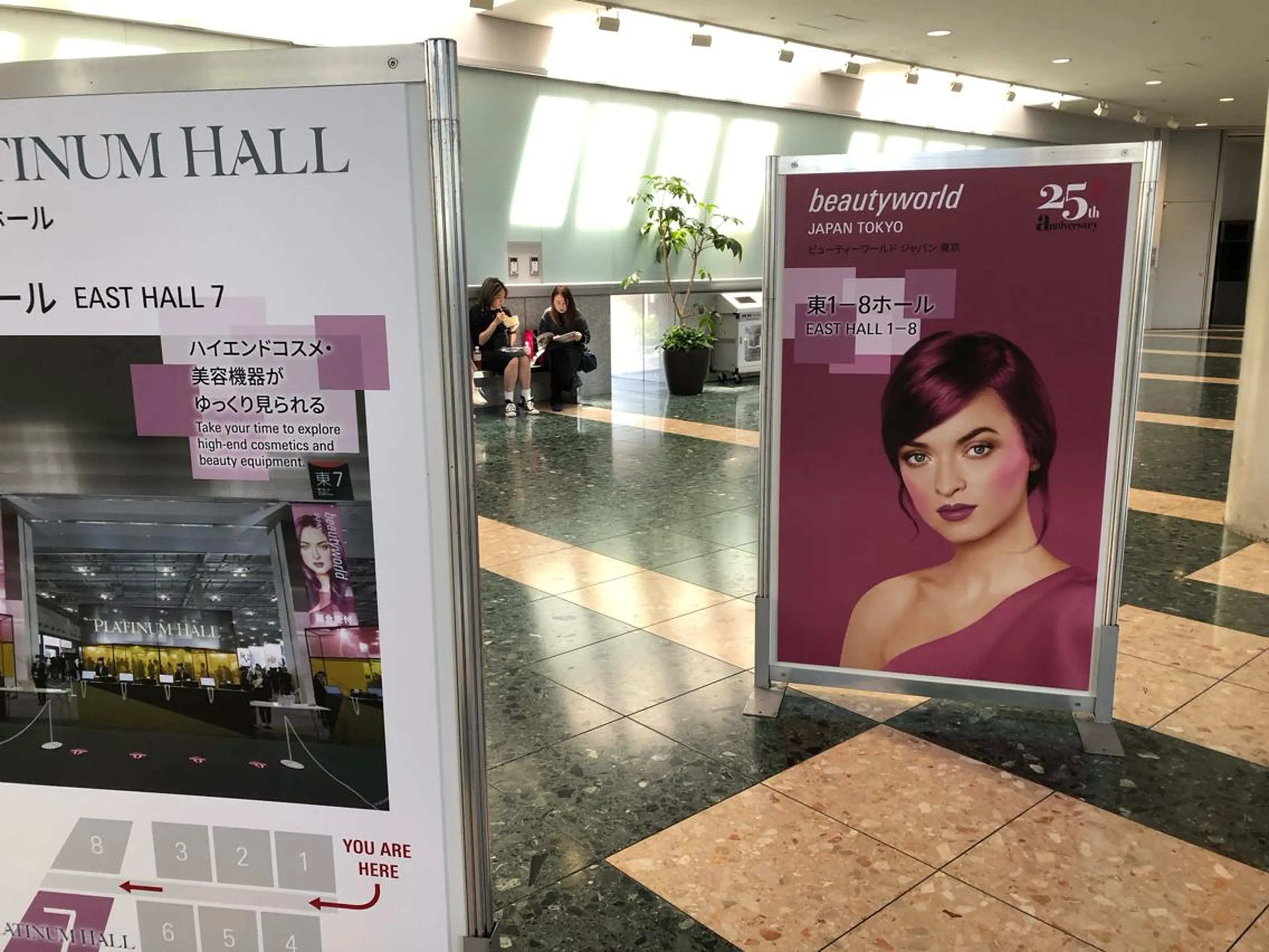 エステ リラク basico  のエステ・リラクイメージ