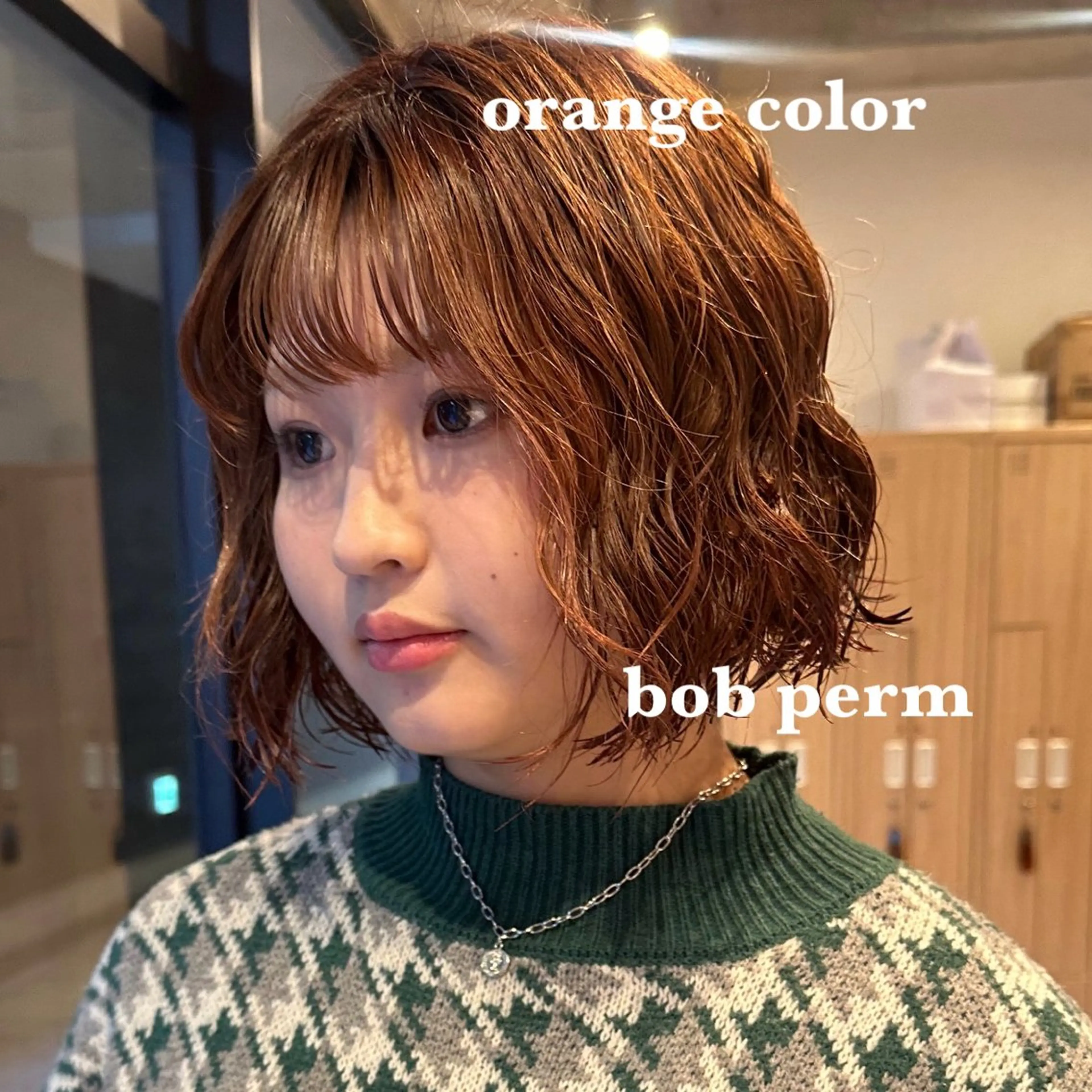 ショート カラー パーマ オレンジ ボブ 顔まわりレイヤー レイヤーカット ボブ/レイヤー/ニュ アンスパーマ/小夏のヘアスタイル